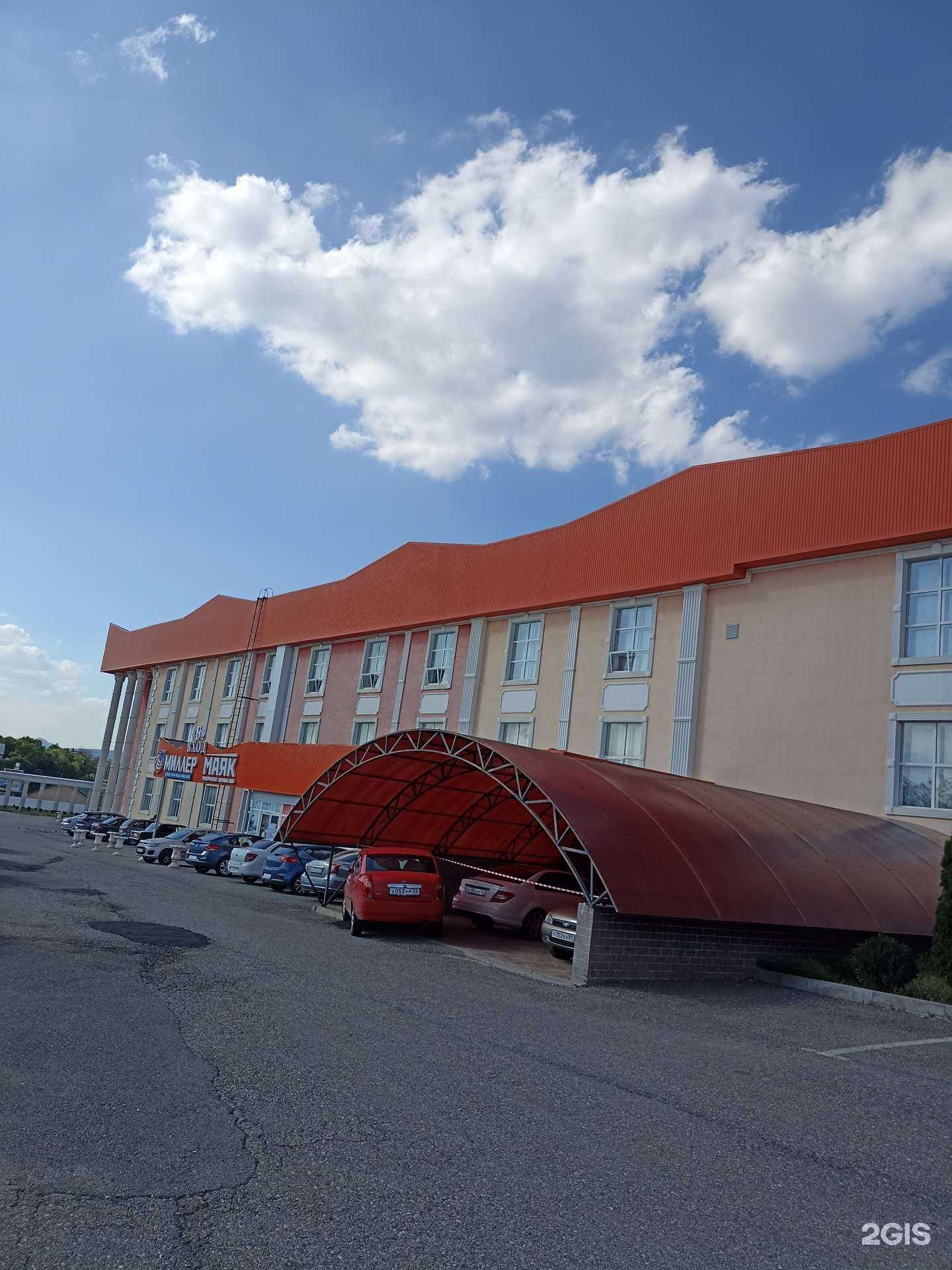 Отзывы на компанию Чай и Кофе СКФО  в Пятигорске c фото - фотография 2 из 2