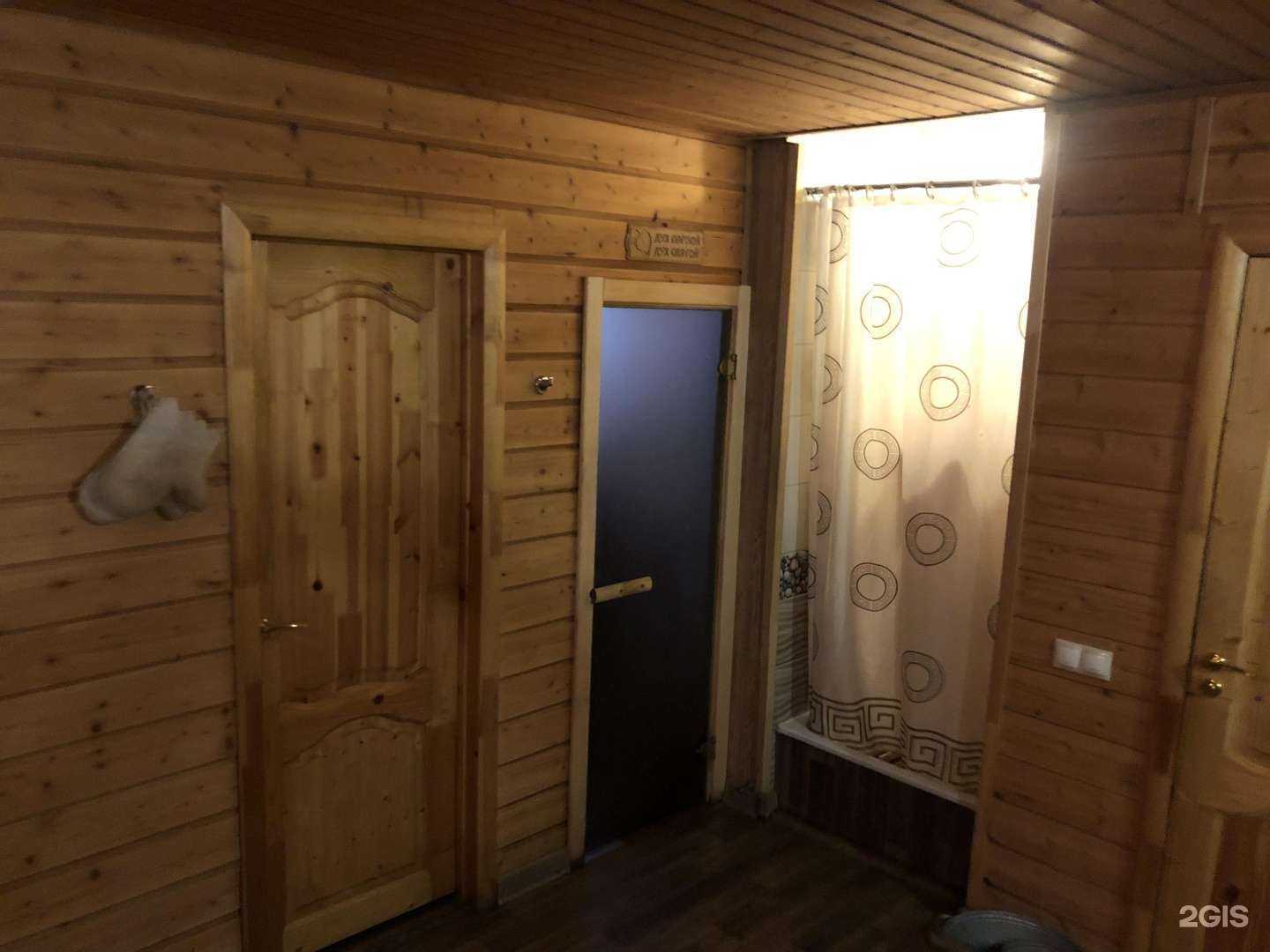 Отзывы на компанию Баня на воде в г. Самара c фото