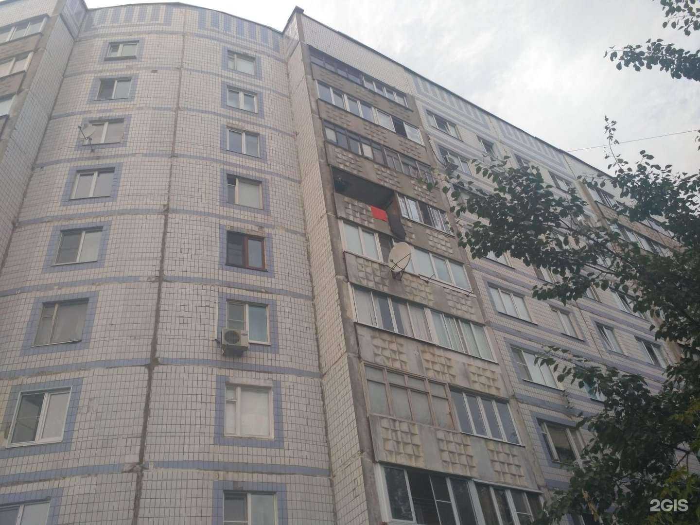 Отзывы на компанию Социальная аптека в Рязани c фото - фотография 2 из 2