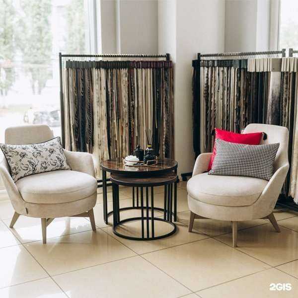 Отзывы на компанию Belgravia в г. Саратов c фото