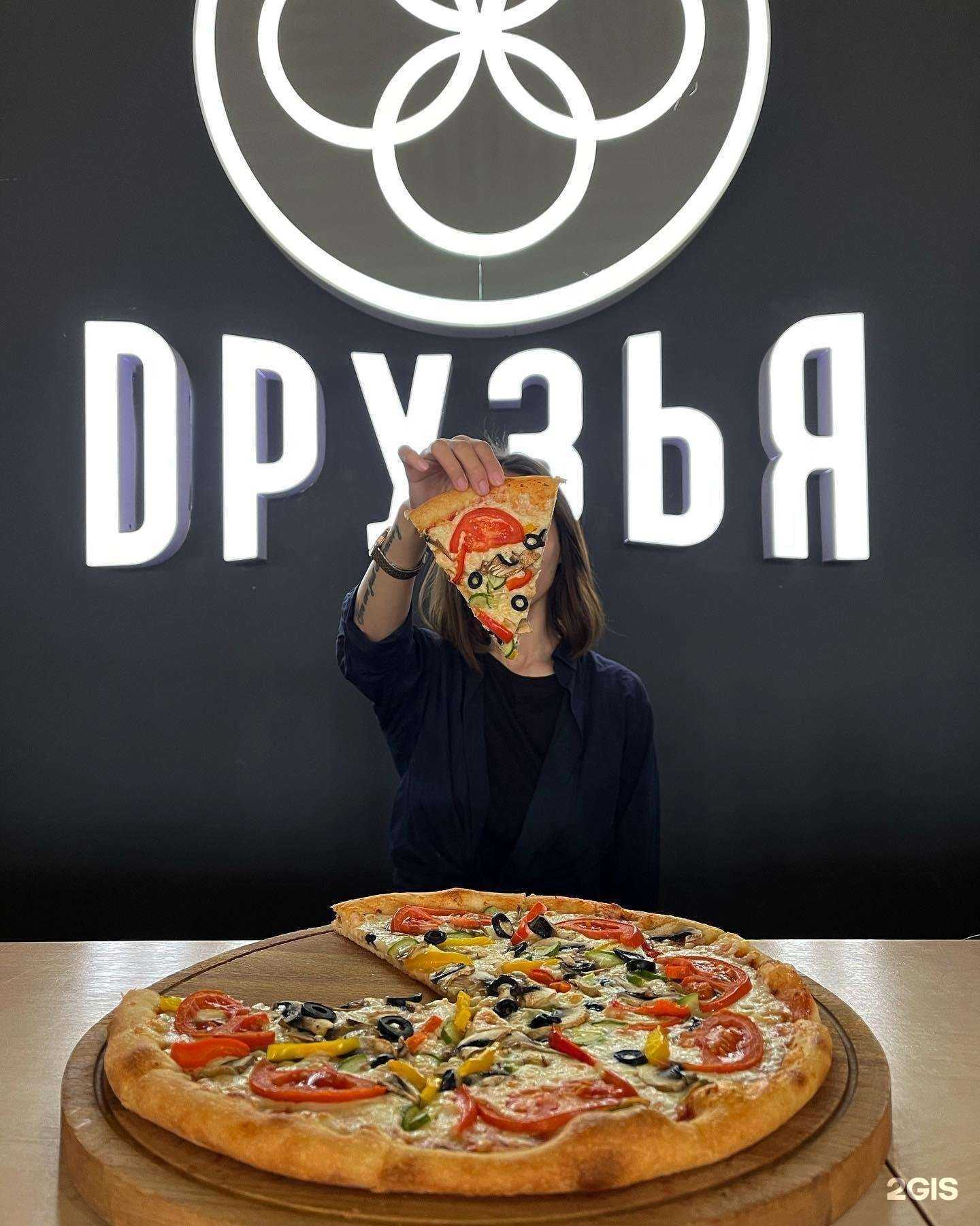 Отзывы на компанию Друзья в Элисте c фото