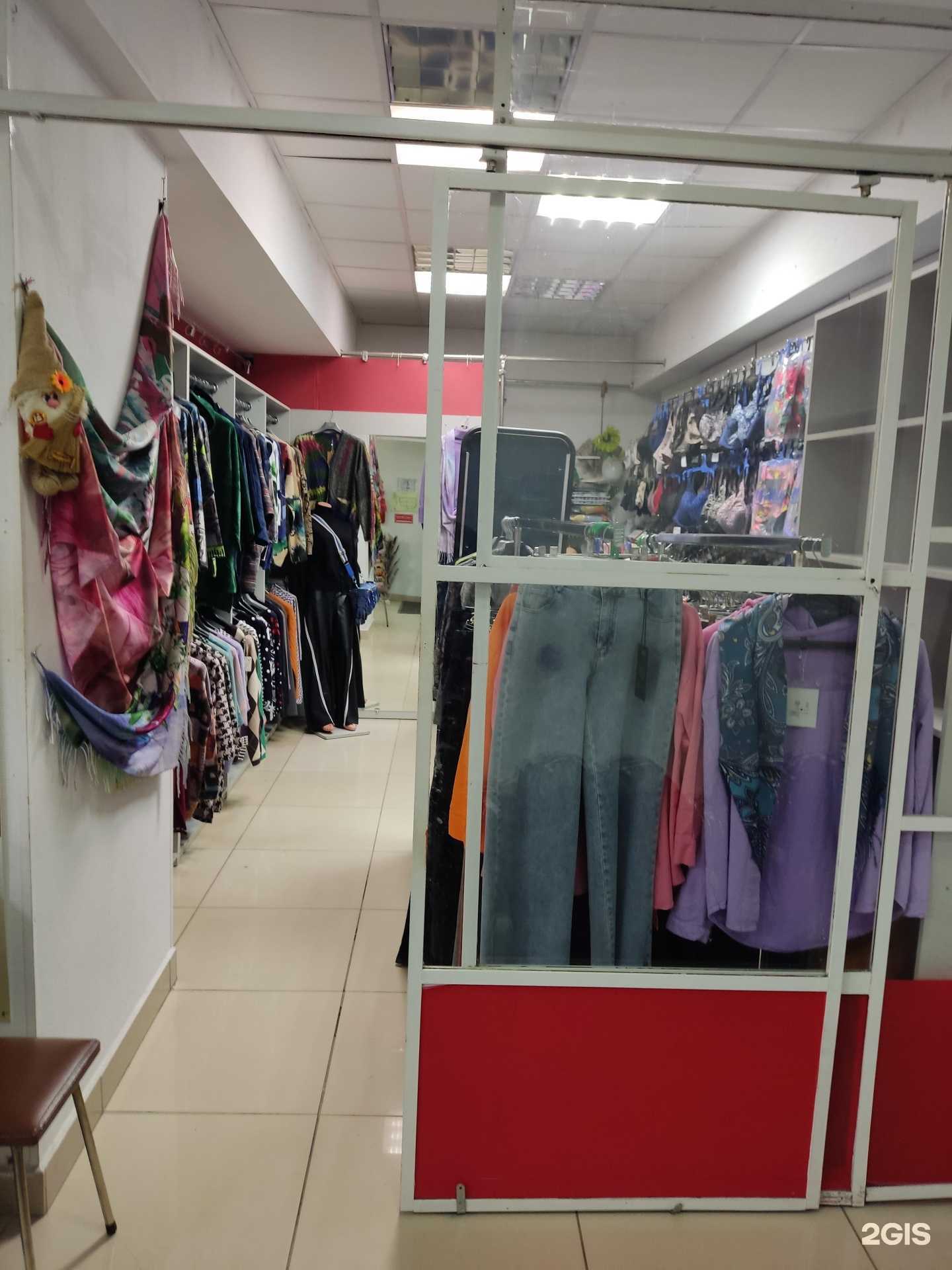 Отзывы на компанию Магазин одежды в Барнауле c фото