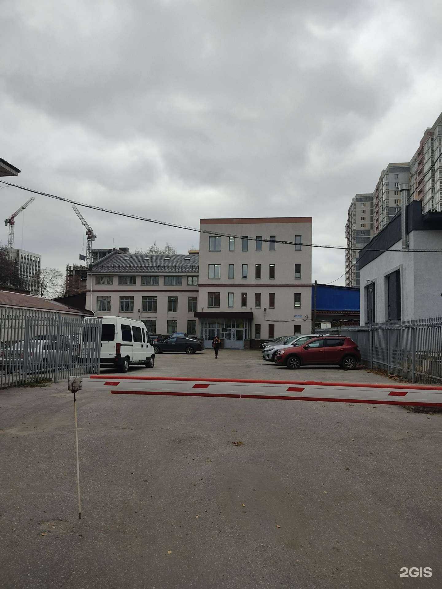 Отзывы на компанию Два Товарища в Нижнем Новгороде c фото - фотография 2 из 2