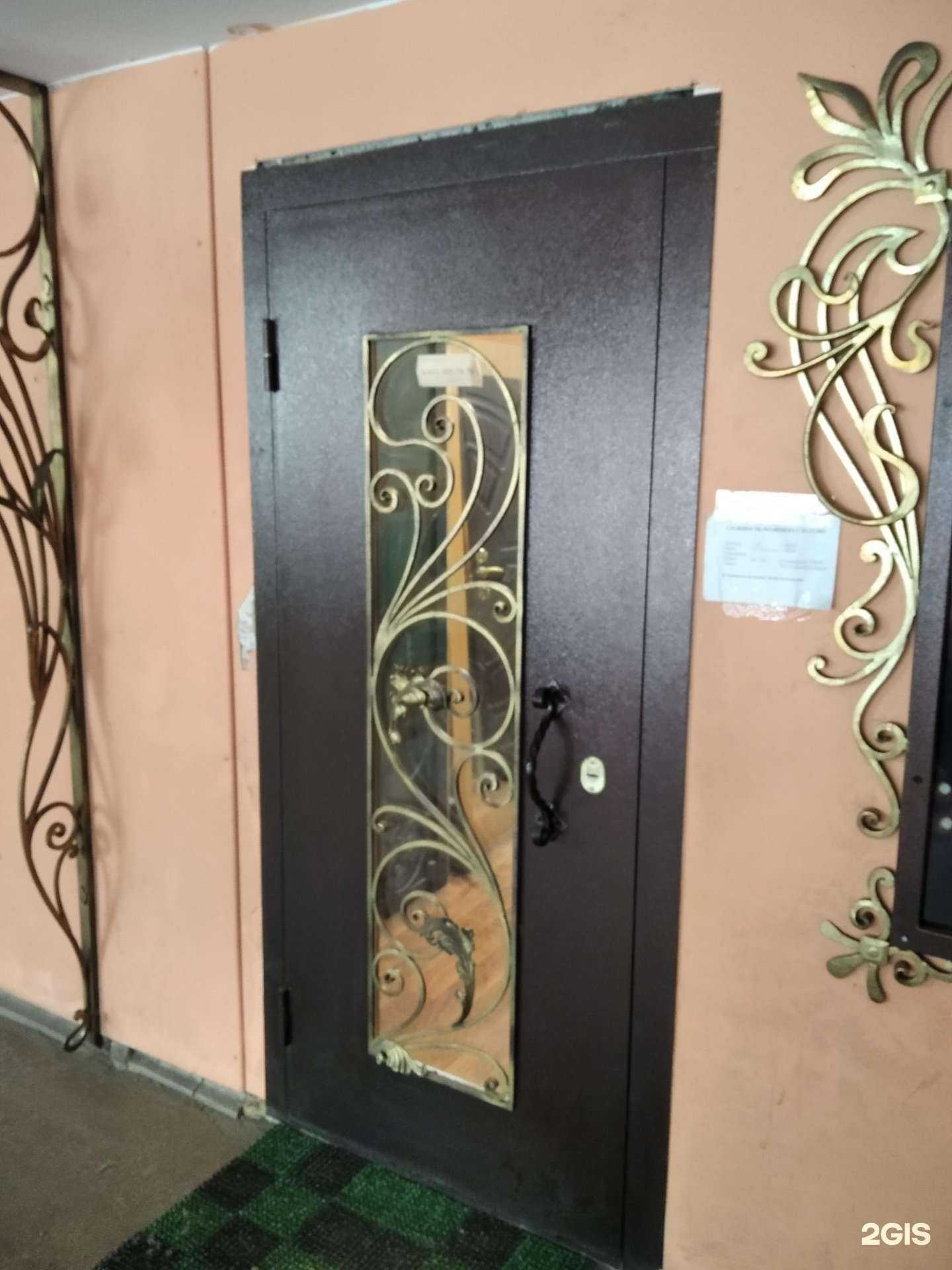 Отзывы на компанию Мурманский Кузнечный Двор в г. Мурманск c фото