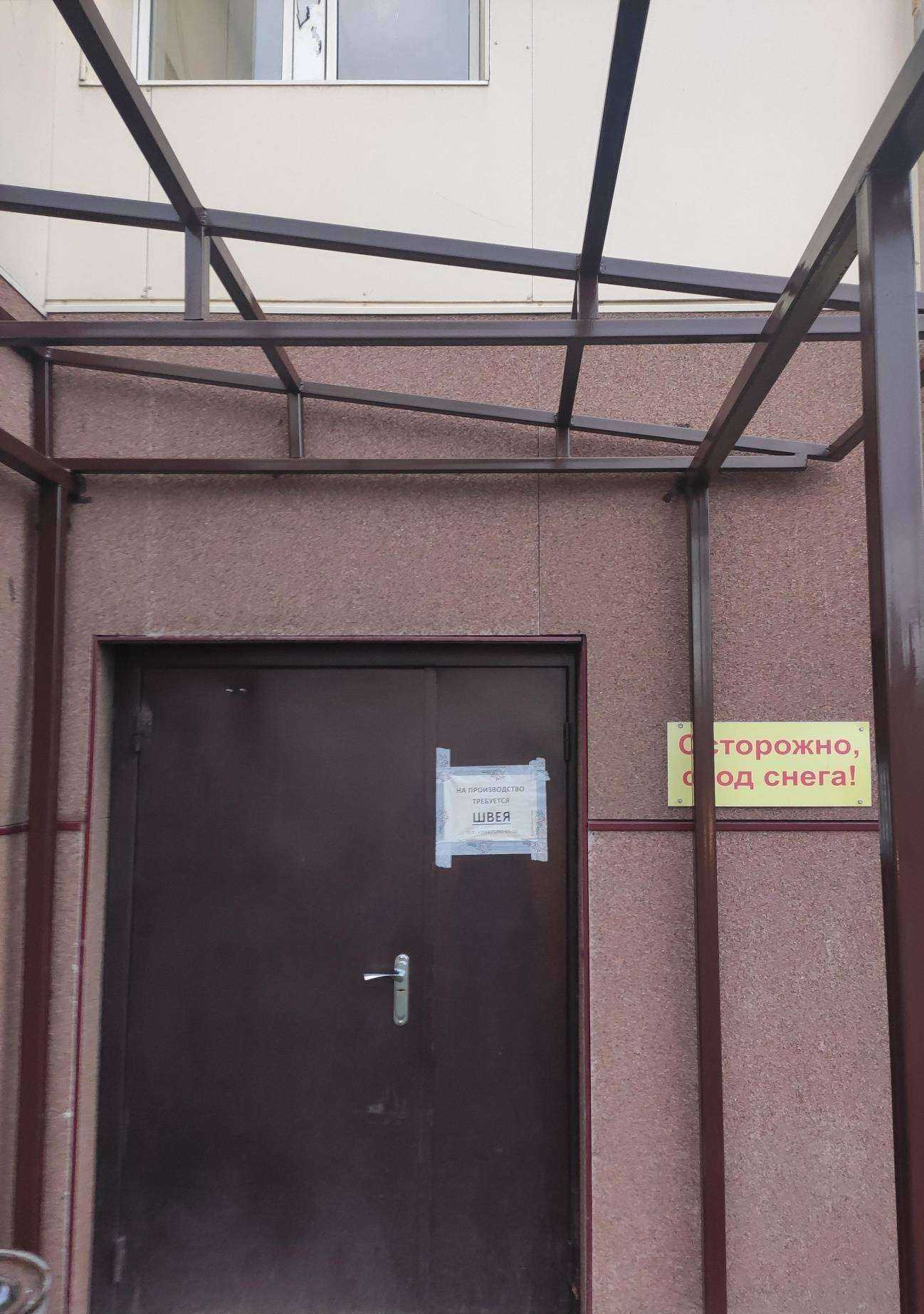 Отзывы на компанию Арт кутюр в г. Казань c фото