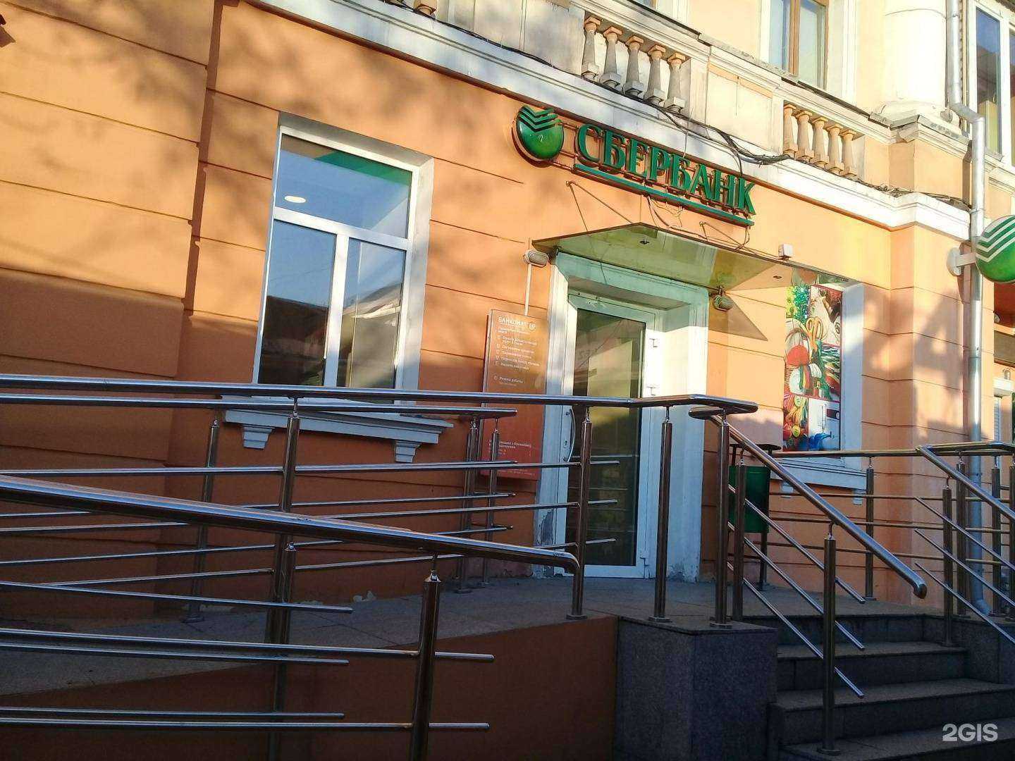 Отзывы на компанию Золотой вечер в Владивостоке c фото - фотография 2 из 2