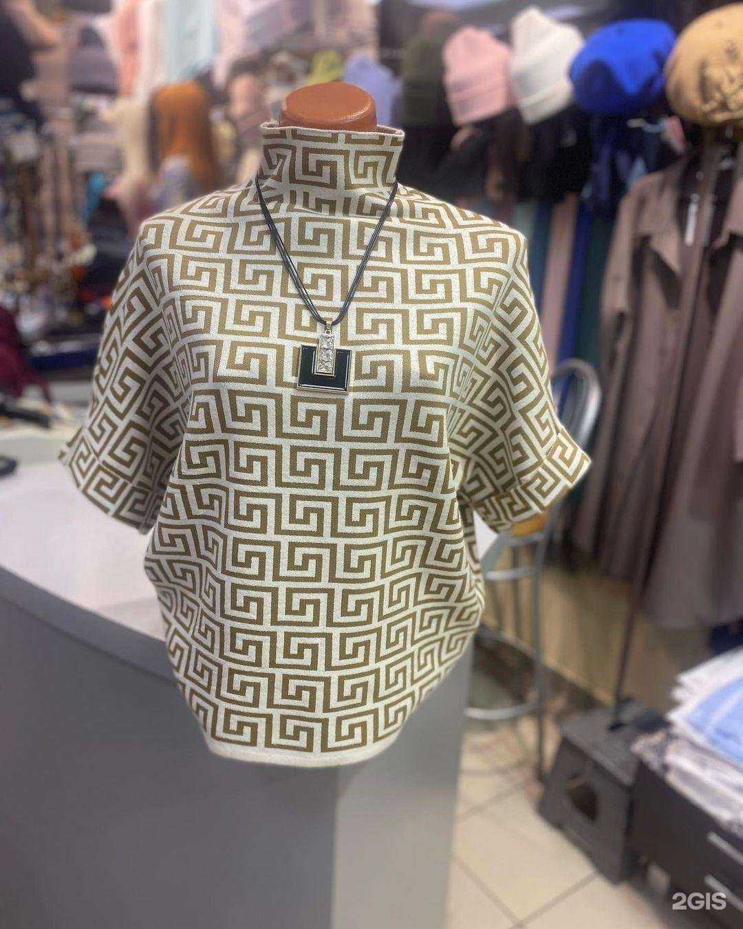 Отзывы на компанию Furor в Норильске c фото