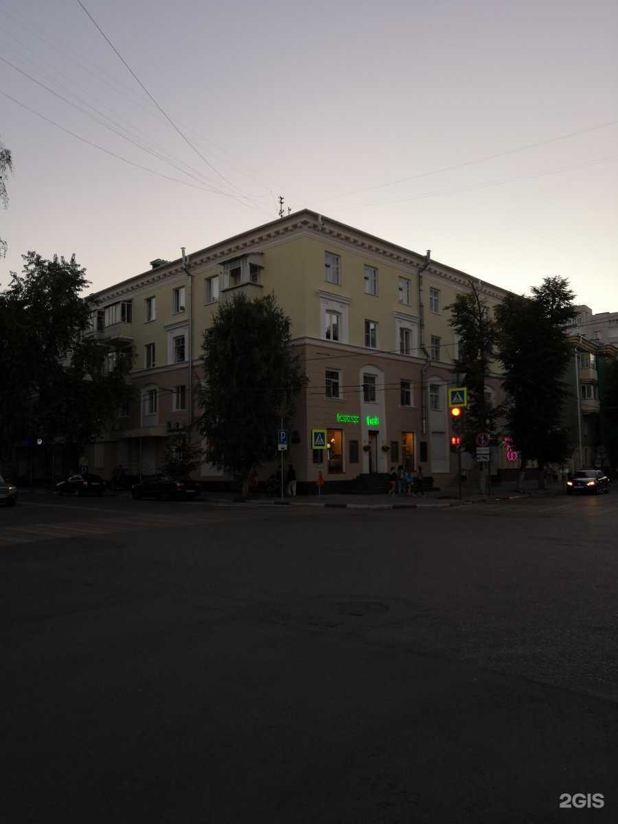 Отзывы на компанию Opi в Воронеже c фото - фотография 2 из 2