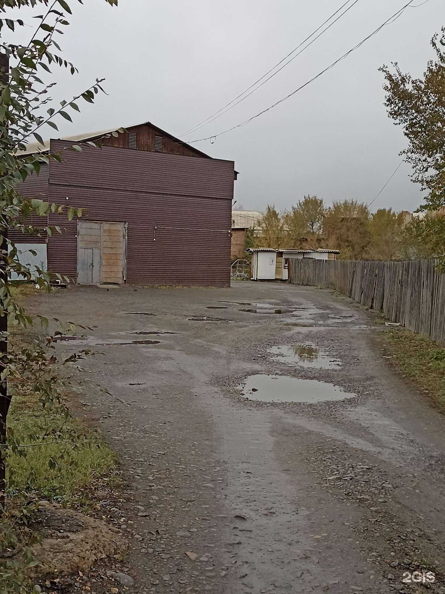 Отзывы на компанию Точка ремонта в Абакане c фото