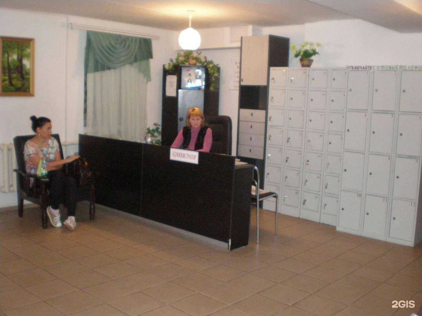 Отзывы на компанию Здоровье в г. Воронеж c фото