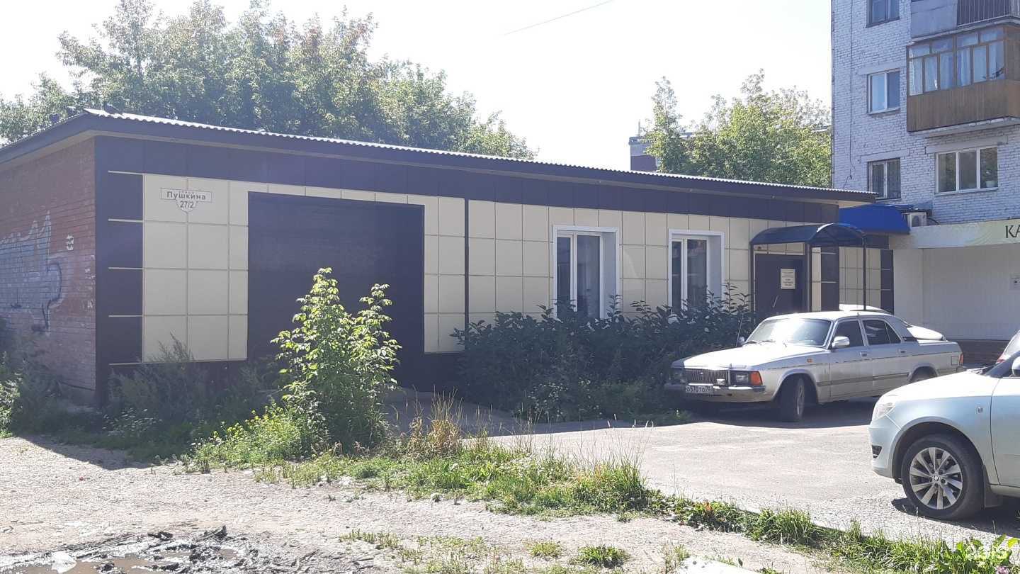 Отзывы на компанию Animals в Томске c фото - фотография 2 из 2