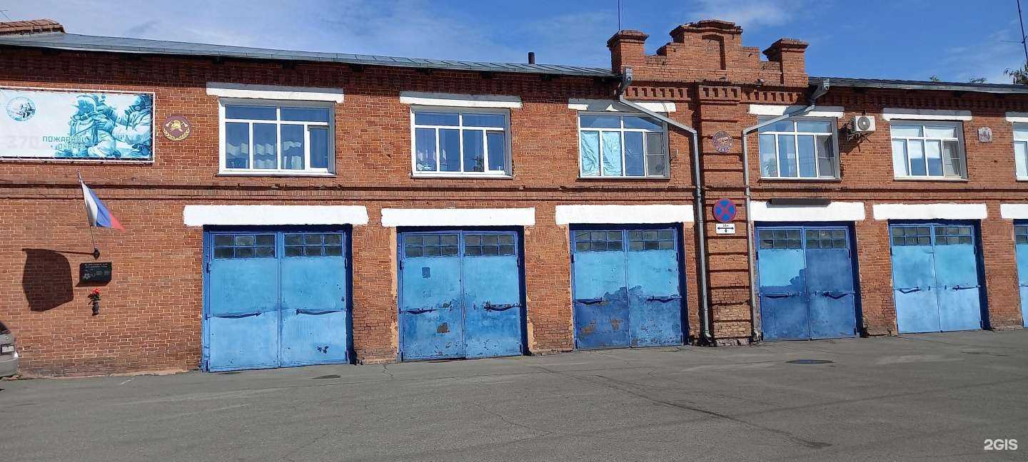 Отзывы на компанию 8 отряд противопожарной службы в г. Камень-на-Оби c фото