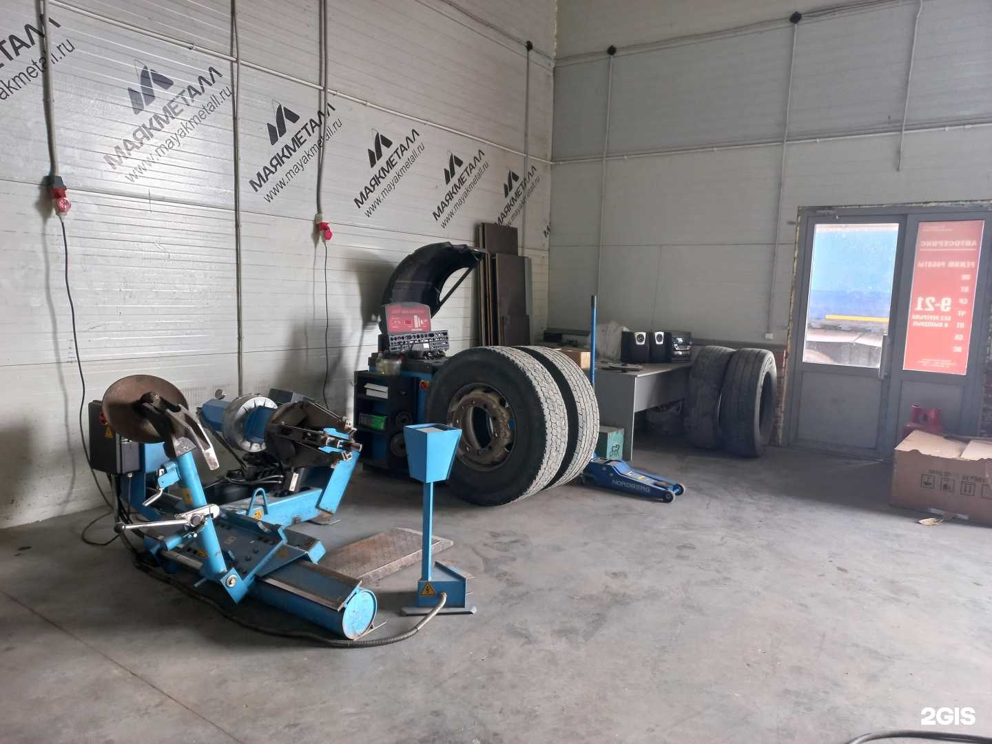 Отзывы на компанию Автосервис в г. Сызрань c фото