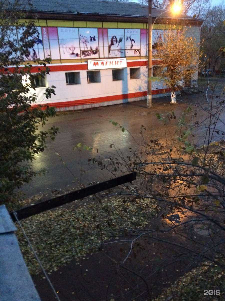 Отзывы на компанию Фармакопейка в Омске c фото - фотография 3 из 3