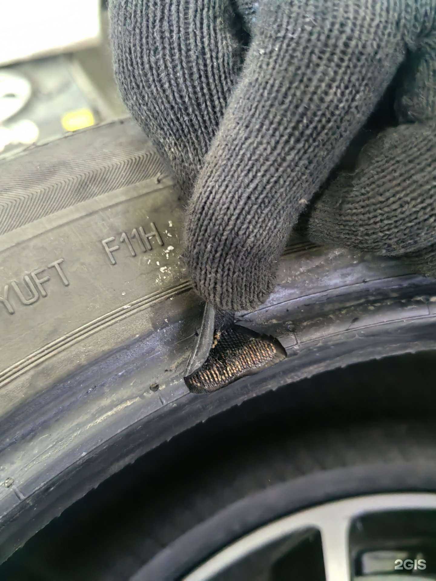 Отзывы на компанию Огни в Барнауле c фото