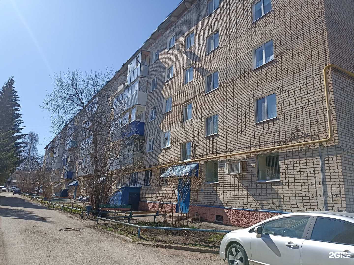 Отзывы на компанию Стоматологический кабинет в Лениногорске c фото - фотография 2 из 2