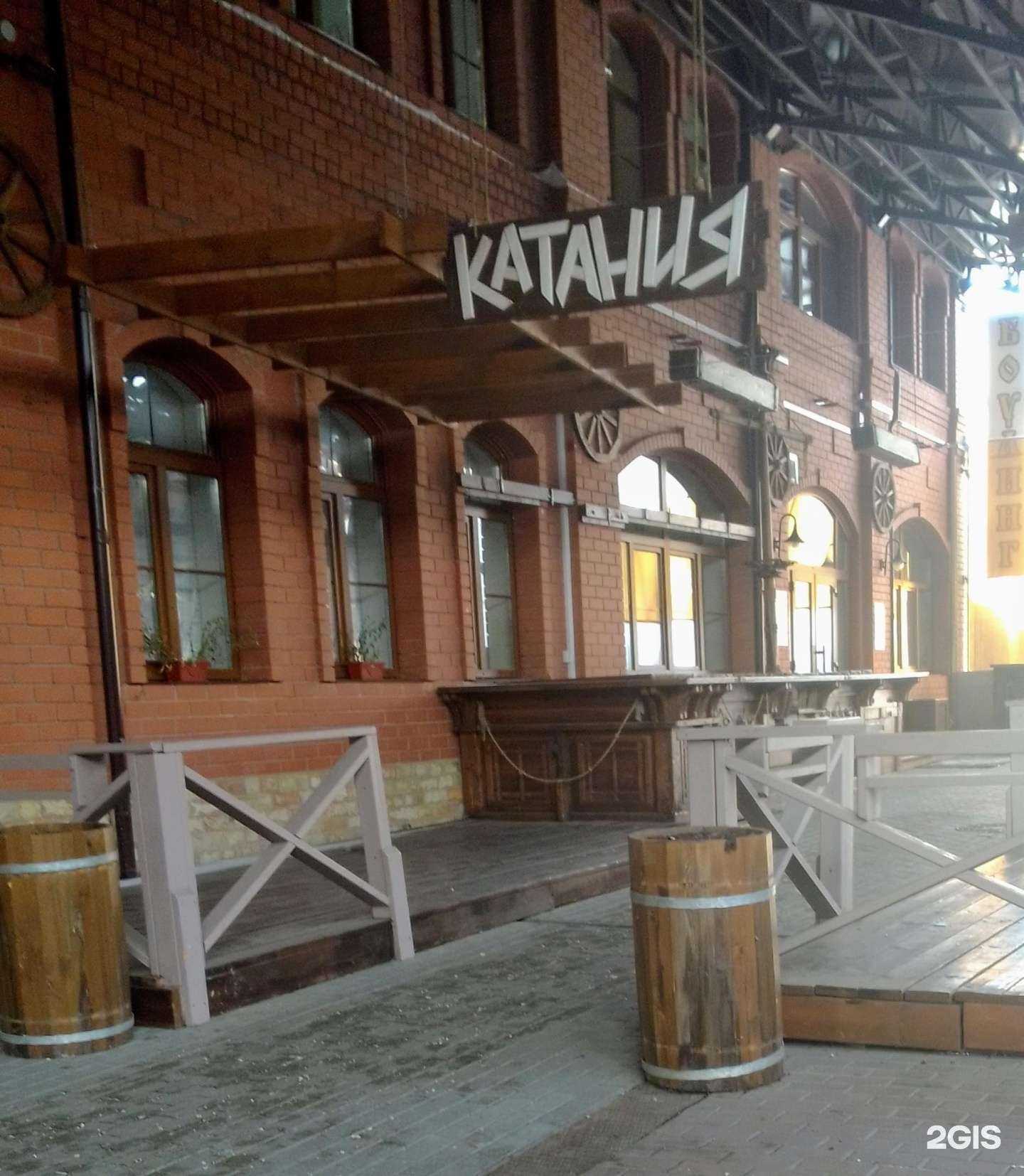 Отзывы на компанию Катания в Иванове c фото - фотография 2 из 2