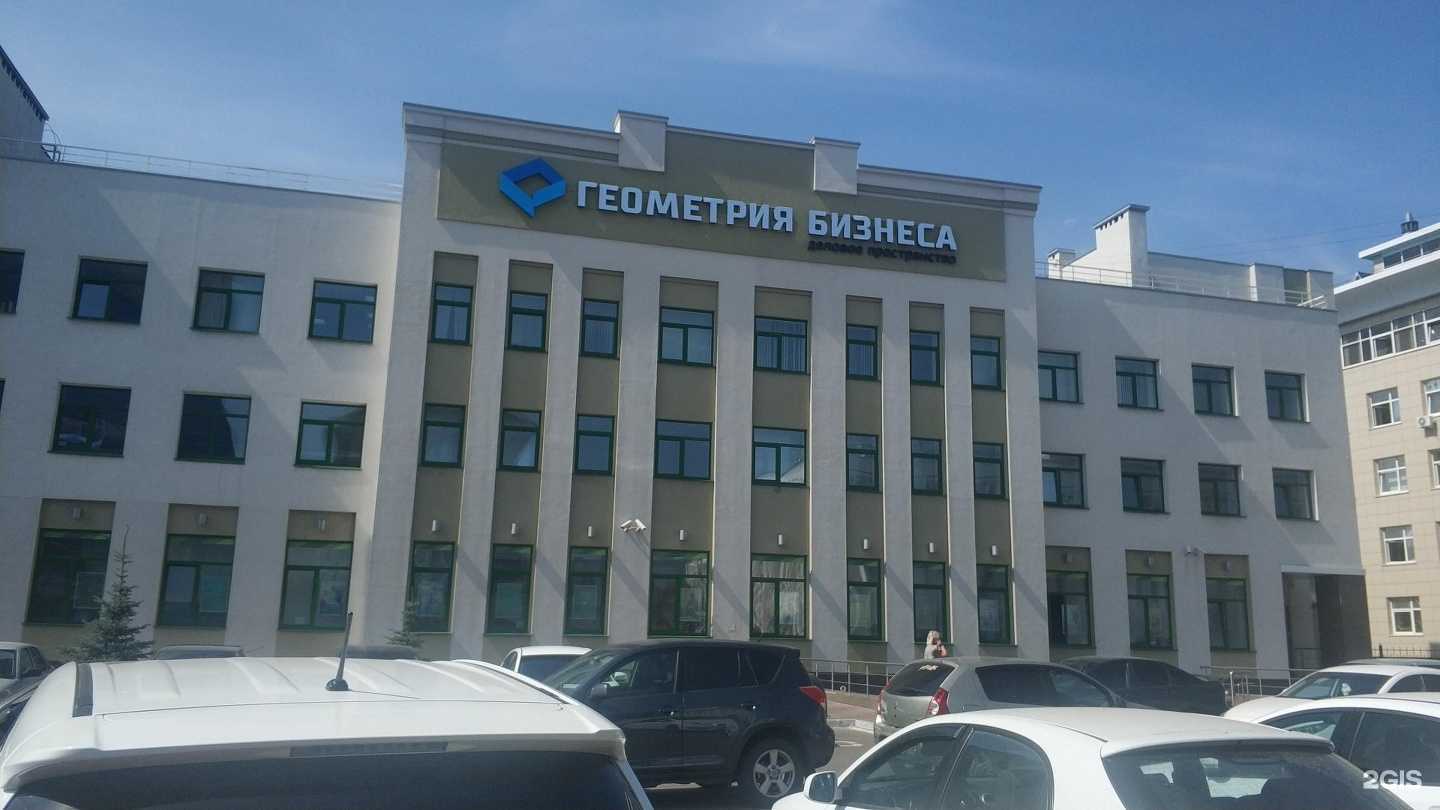 Отзывы на компанию Корпорация развития Тамбовской области в г. Тамбов c фото