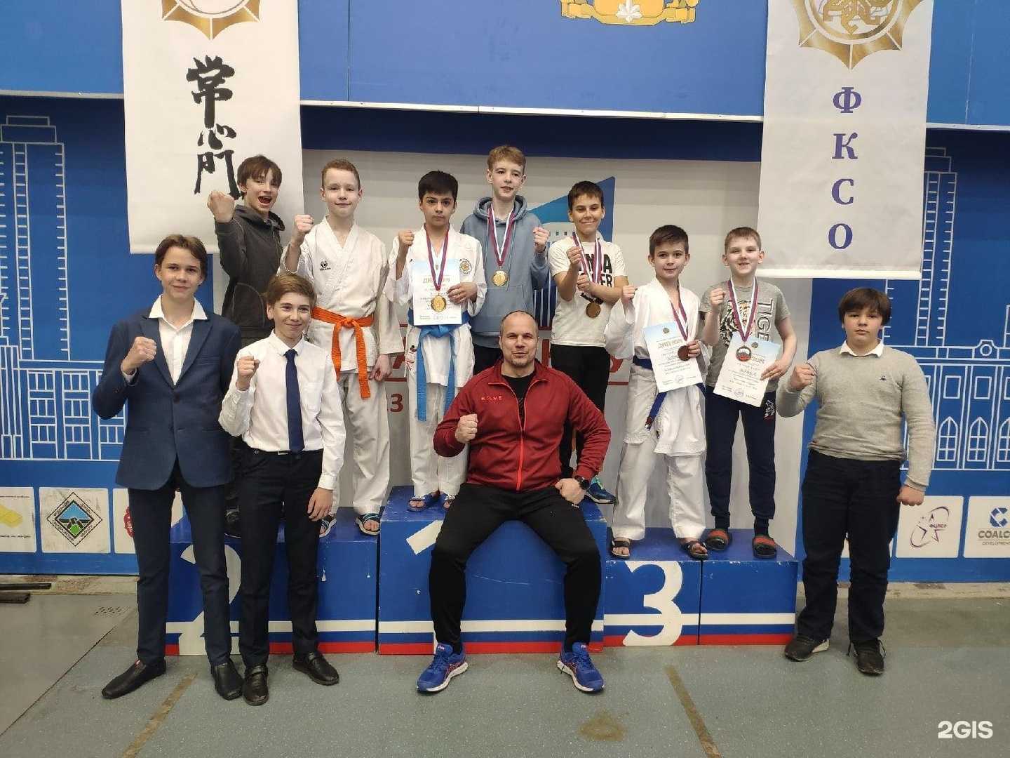 Отзывы на компанию Уральская ассоциация каратэ в Екатеринбурге c фото