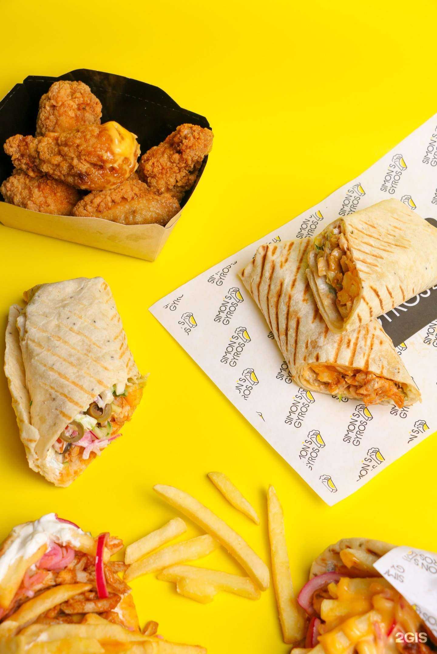 Отзывы на компанию Simon`s Gyros в Калининграде c фото