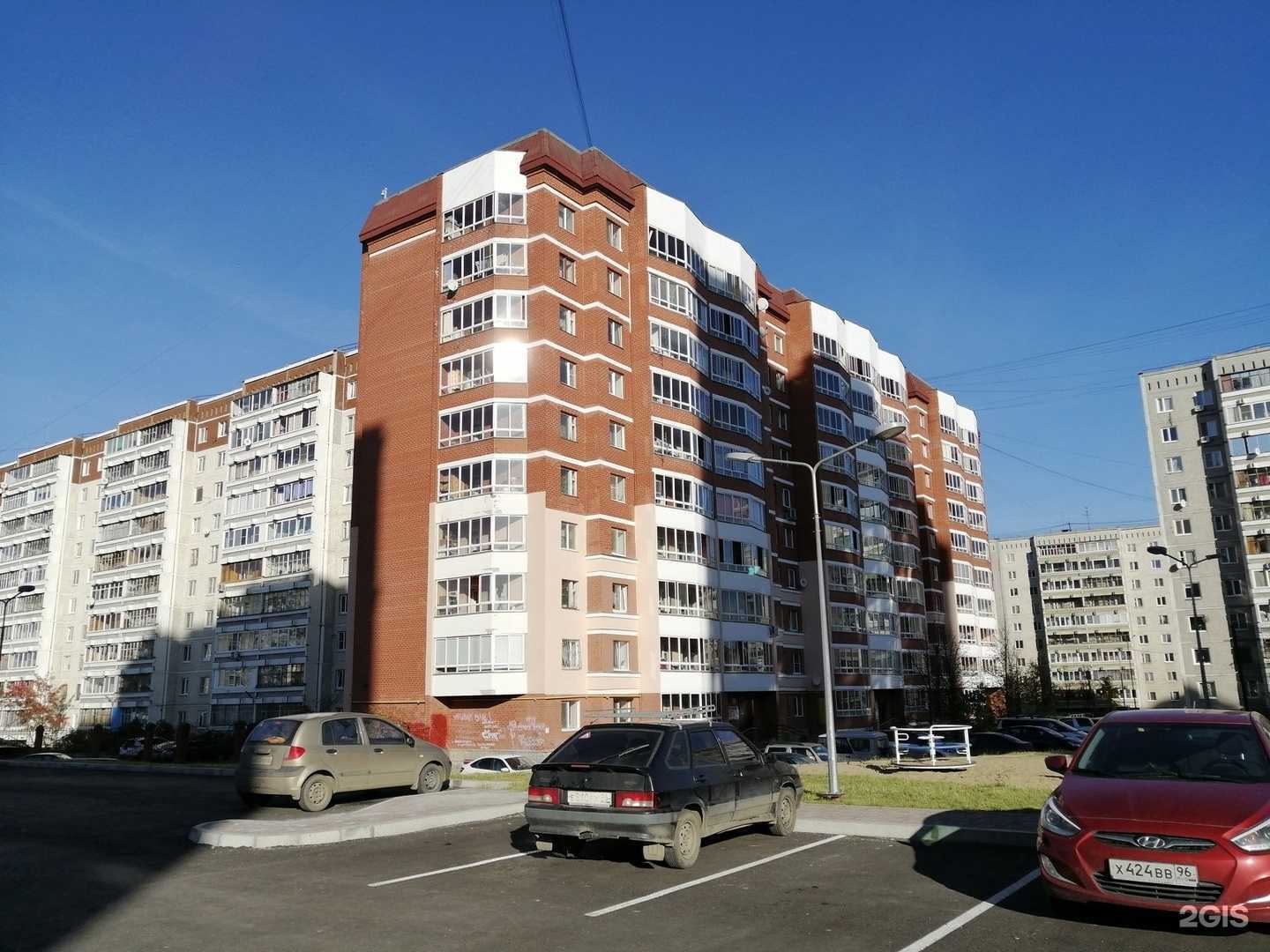 Отзывы на компанию Чистый родник в Екатеринбурге c фото - фотография 2 из 2