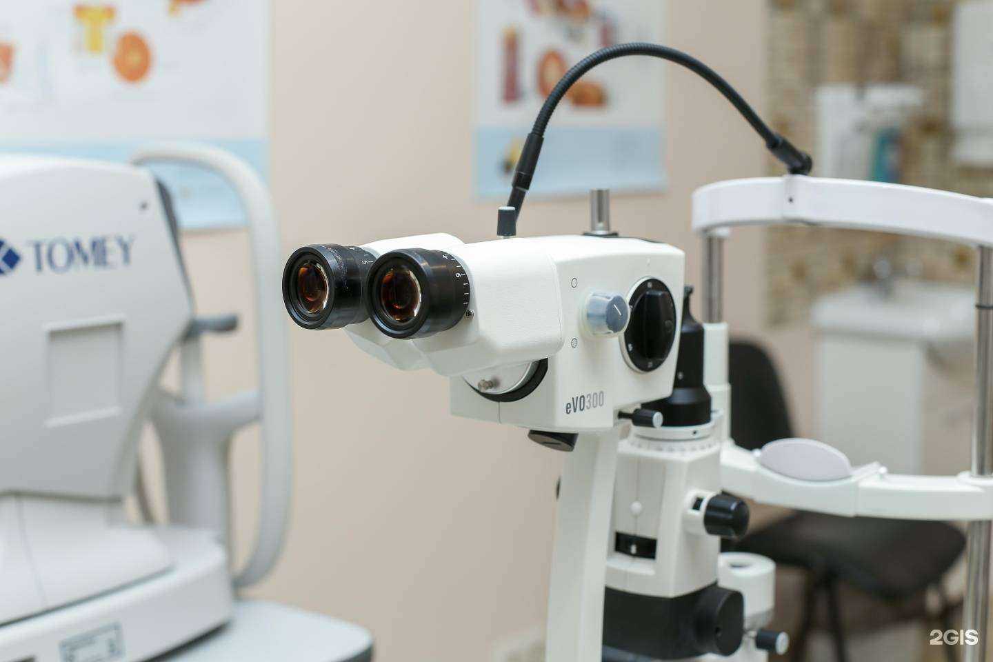 Отзывы на компанию Око в Нижнем Новгороде c фото