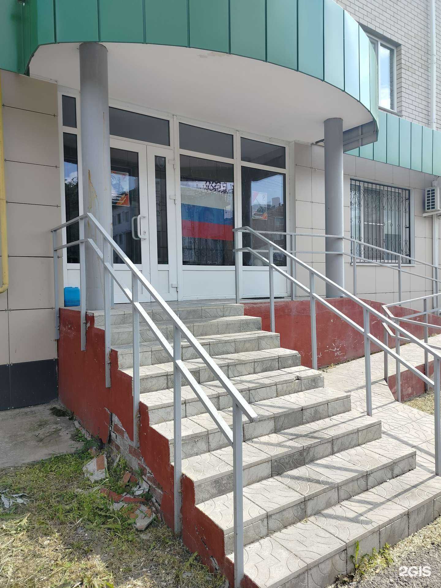 Отзывы на компанию Конструктив в Элисте c фото