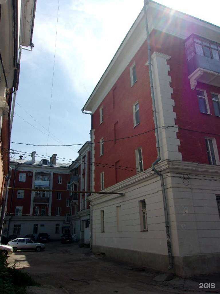 Отзывы на компанию Здравница в Самаре c фото - фотография 2 из 2