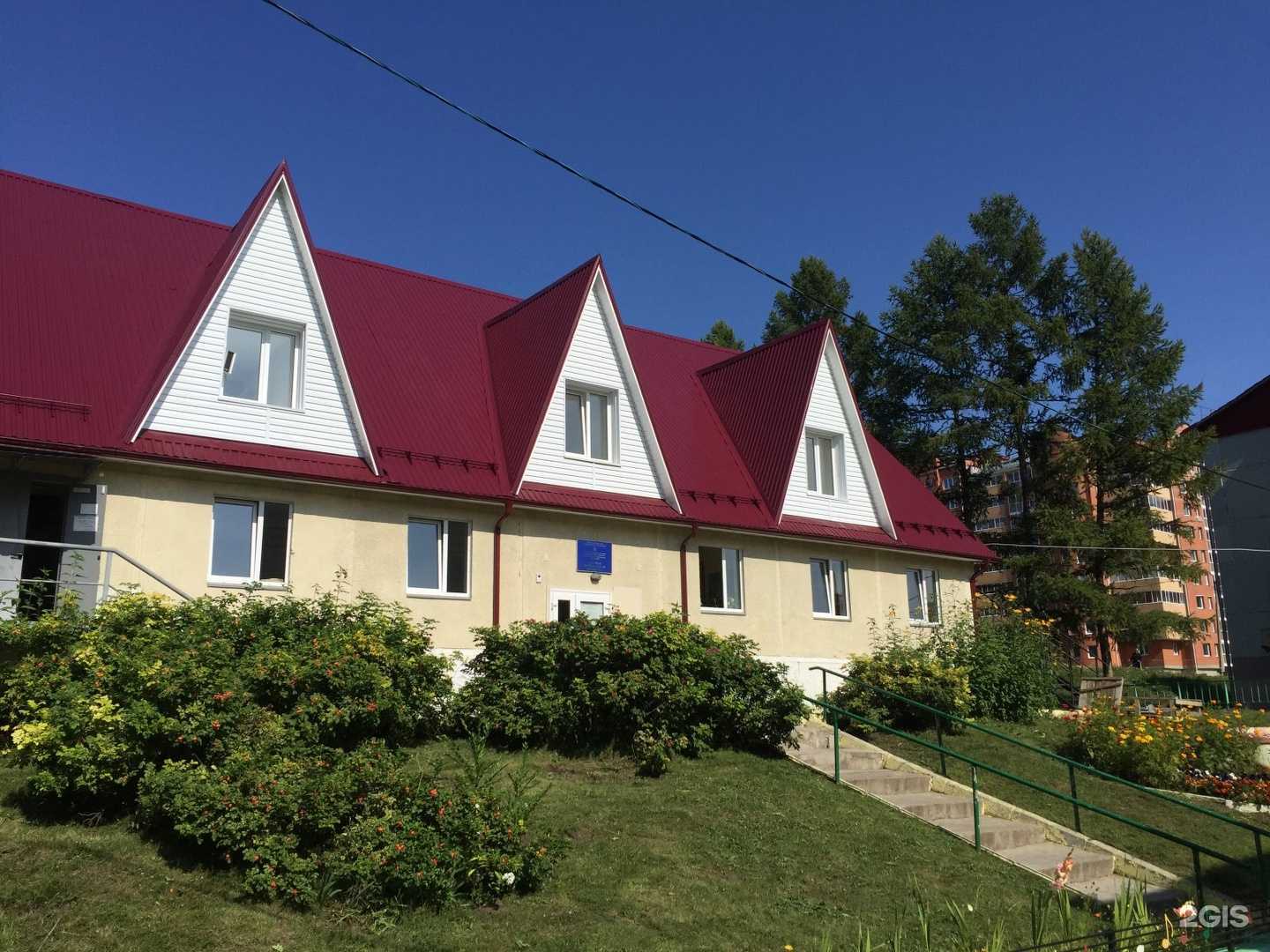 Отзывы на компанию Детская музыкальная школа №11 в Красноярске c фото