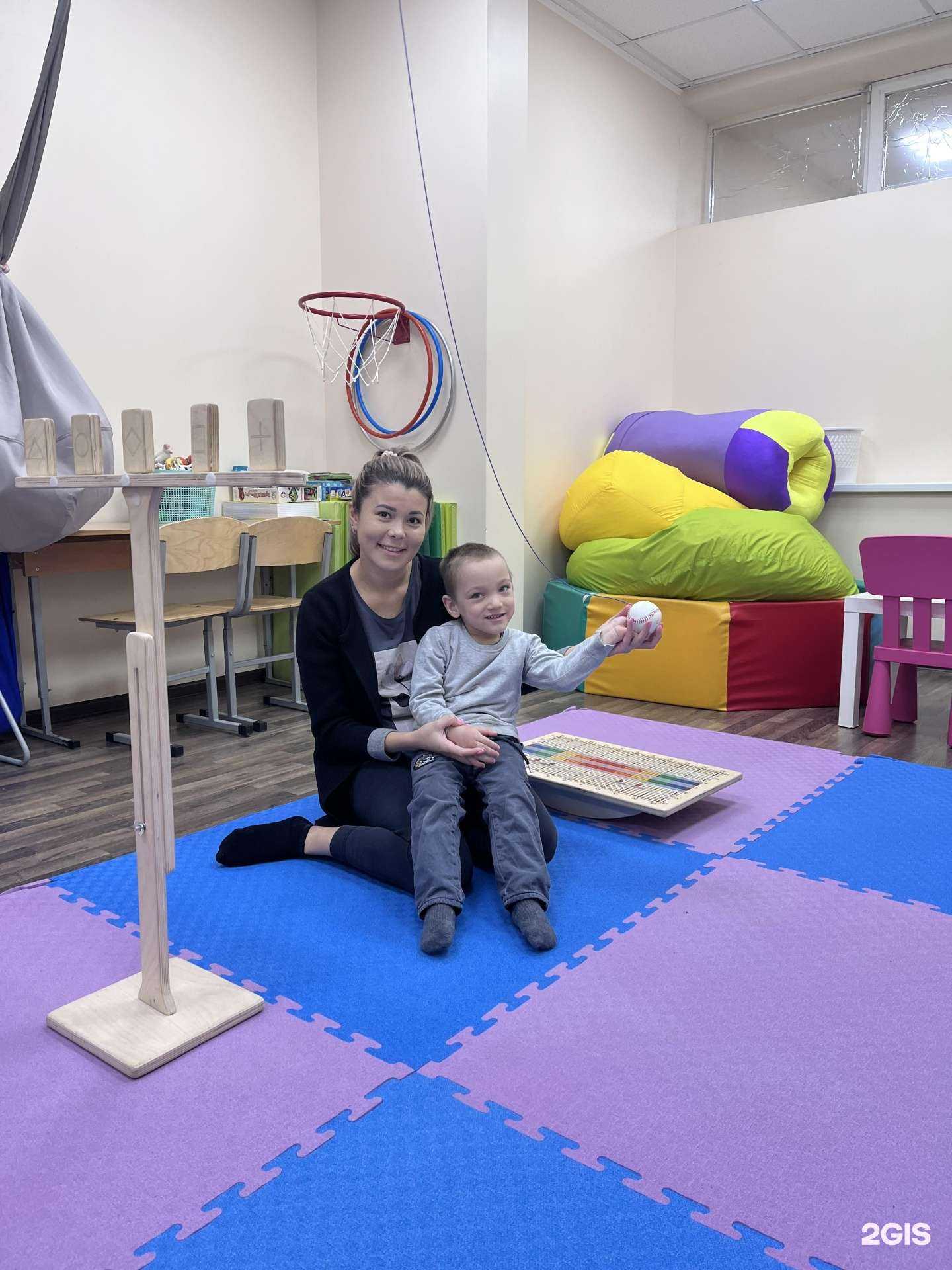 Отзывы на компанию Rehab center в Уфе c фото