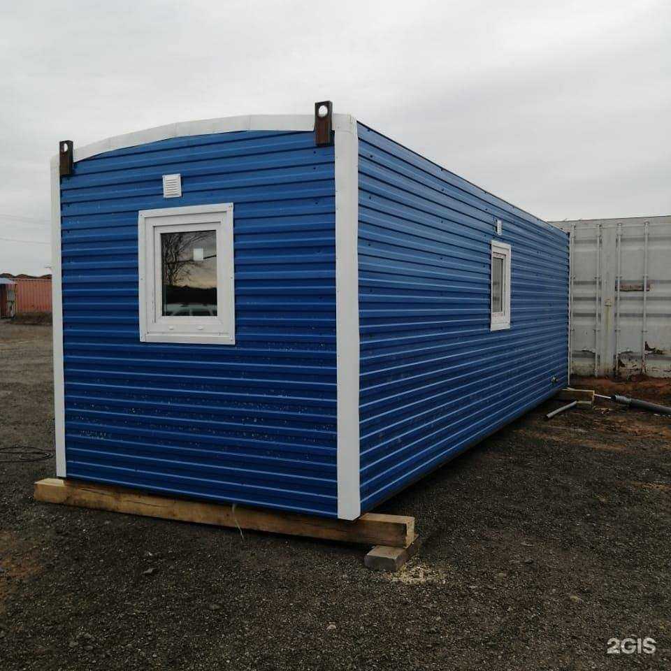 Отзывы на компанию Промкар в Оренбурге c фото