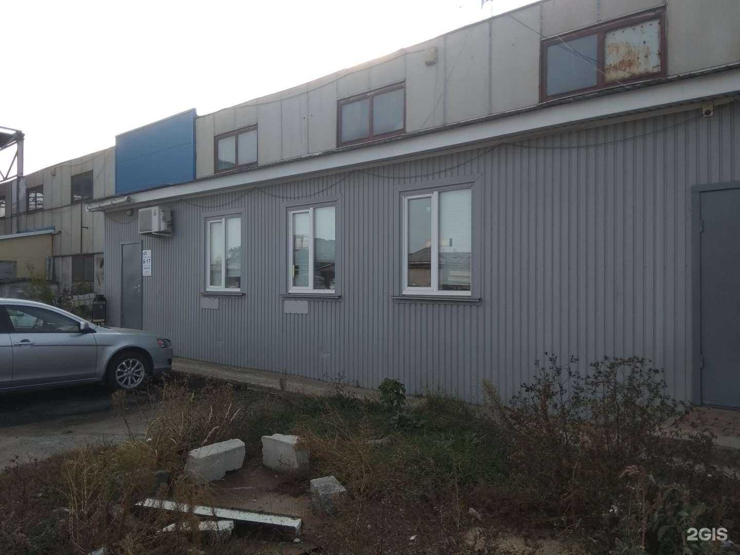 Отзывы на компанию Монолитстрой в Липецке c фото - фотография 2 из 2