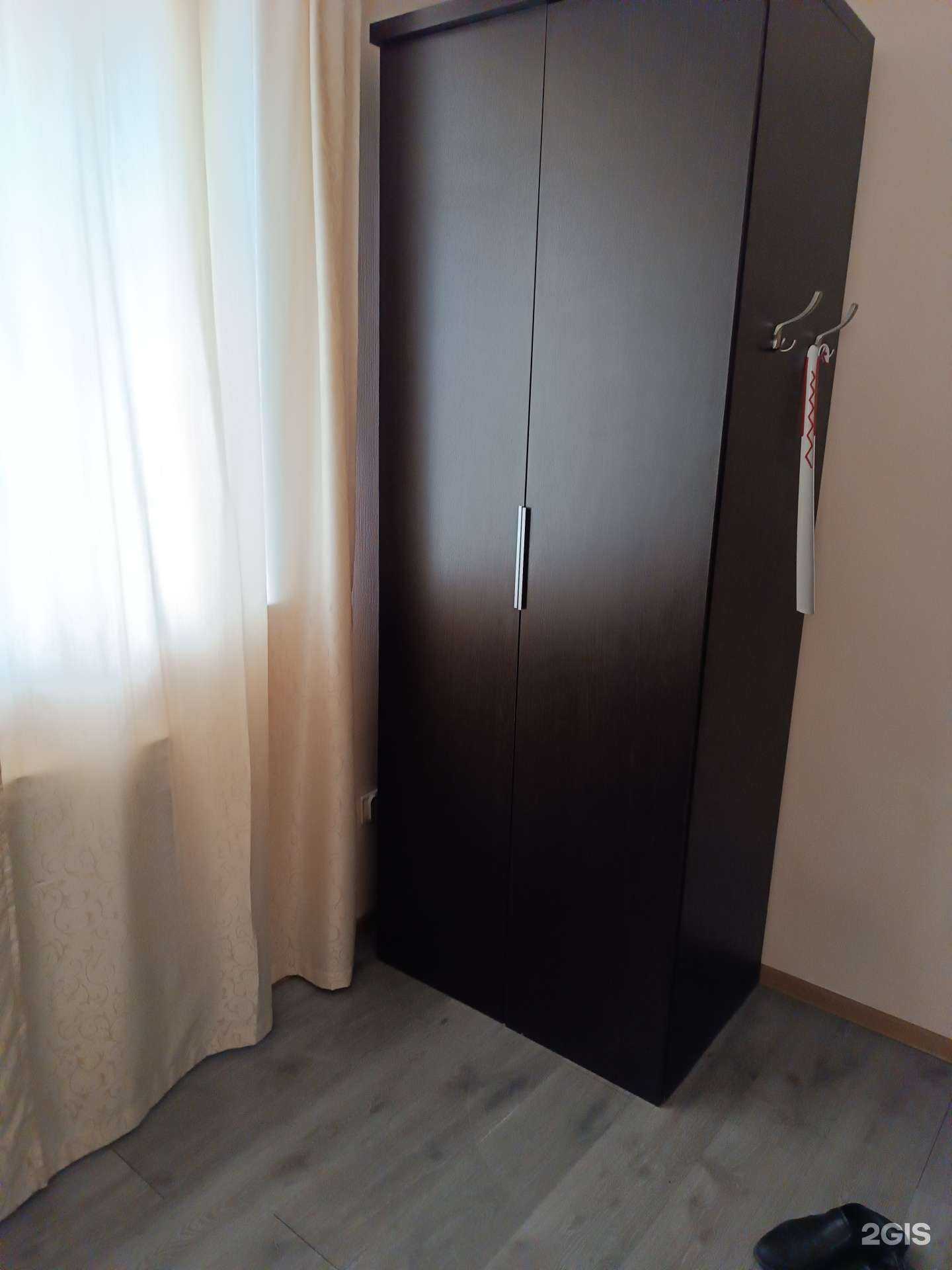 Отзывы на компанию Бристоль в Уфе c фото - фотография 2 из 2