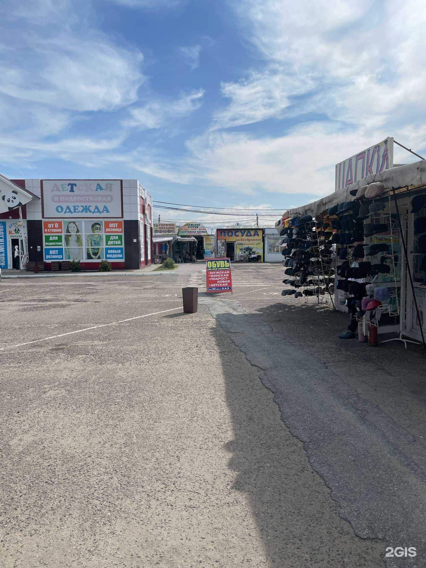 Отзывы на компанию Такелаж в Омске c фото - фотография 2 из 2