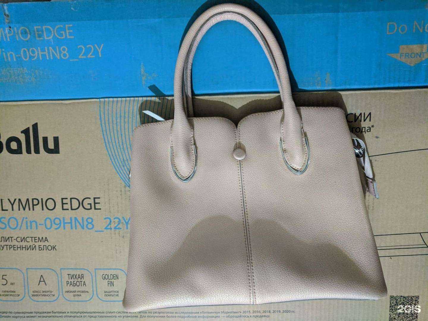 Отзывы на компанию ВУМ-Ваш универсальный мастер в Йошкар-Оле c фото