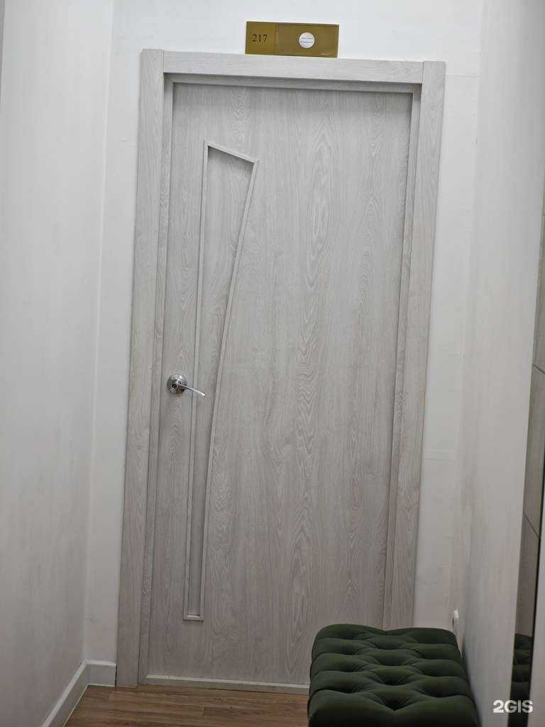 Отзывы на компанию Кабинет косметолога в Тюмени c фото