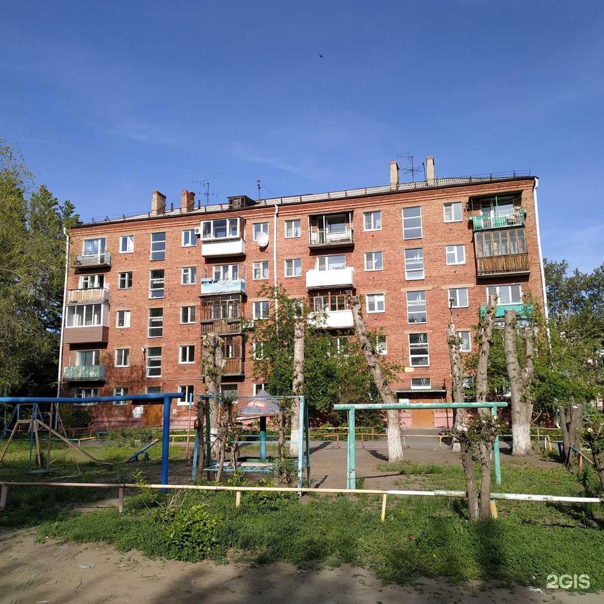 Отзывы на компанию Социальная парикмахерская в Омске c фото - фотография 2 из 2