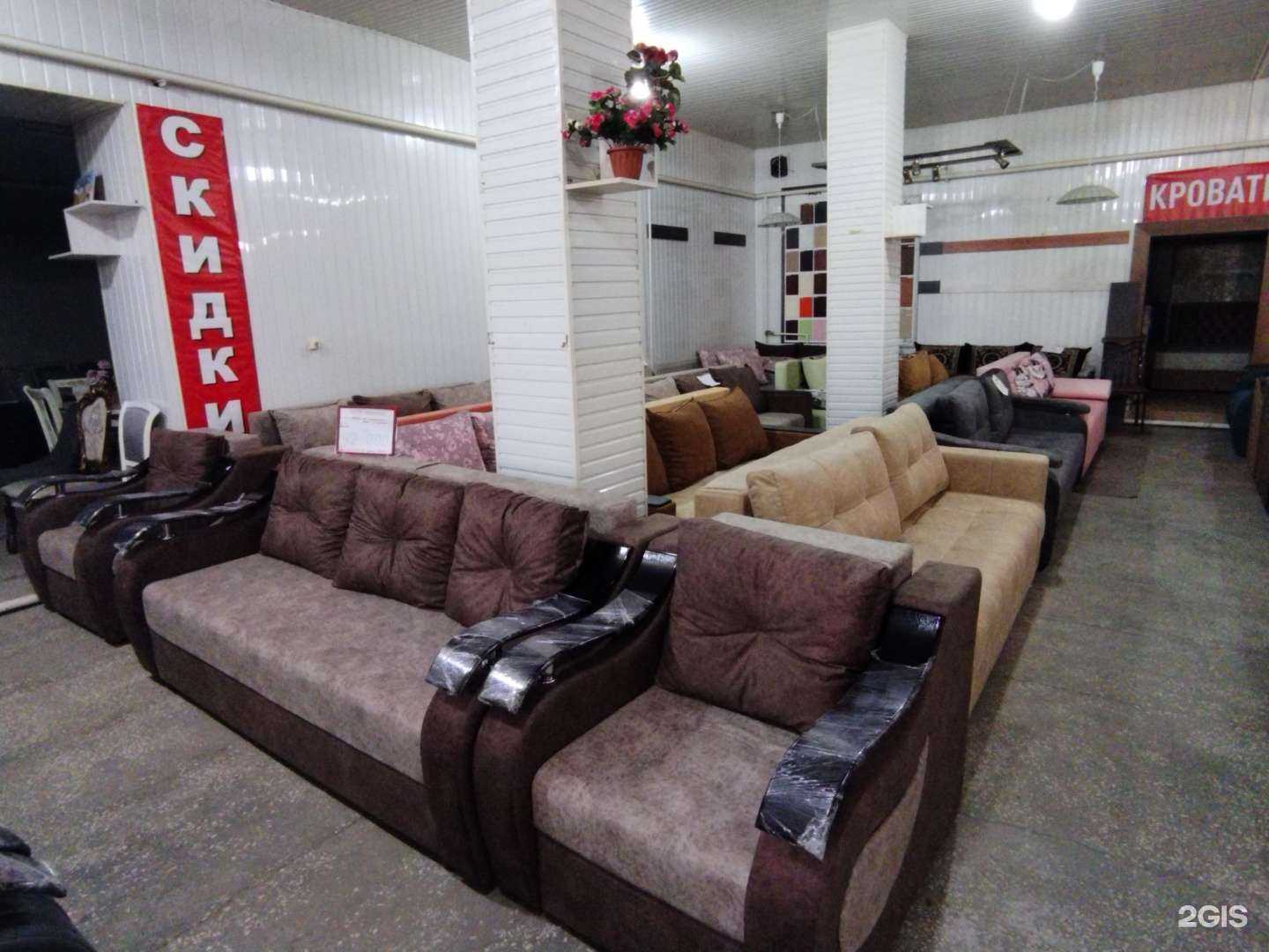 Отзывы на компанию Море мебели в г. Астрахань c фото