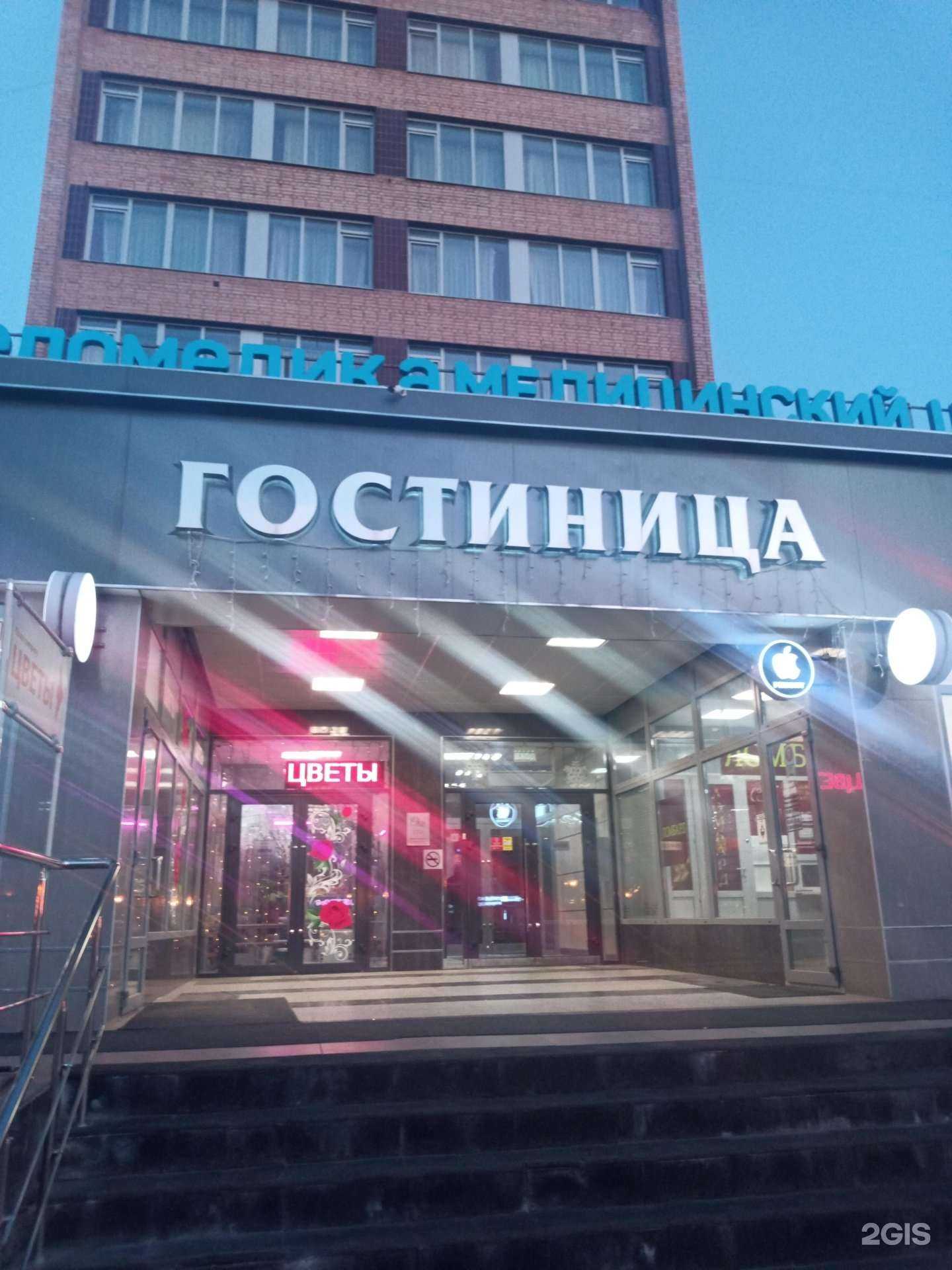 Отзывы на компанию Версаль в г. Серпухов c фото