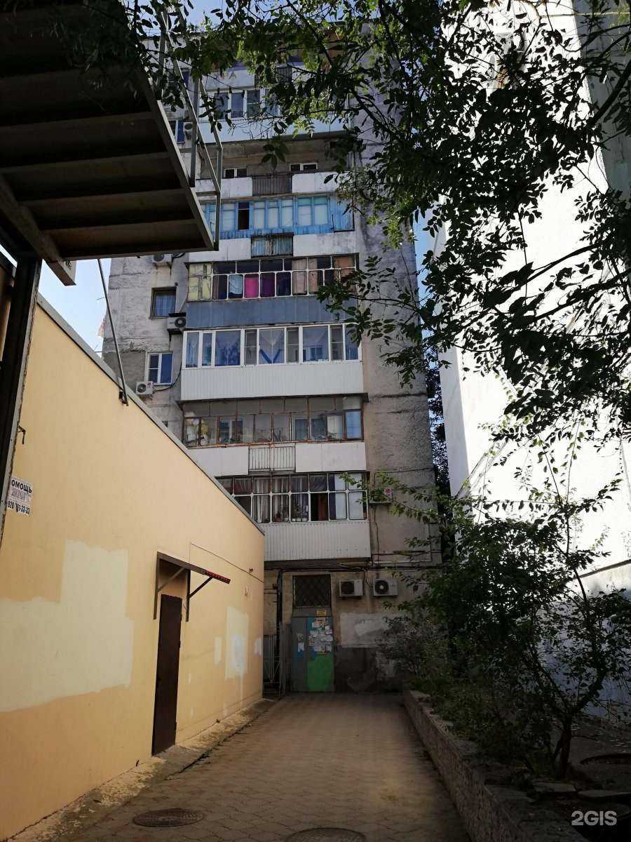 Отзывы на компанию Bloom в Новороссийске c фото - фотография 2 из 2