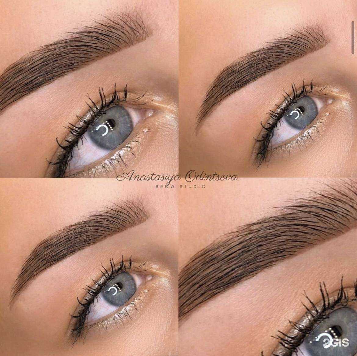 Отзывы на компанию Студия оформления бровей в г. Архангельск c фото