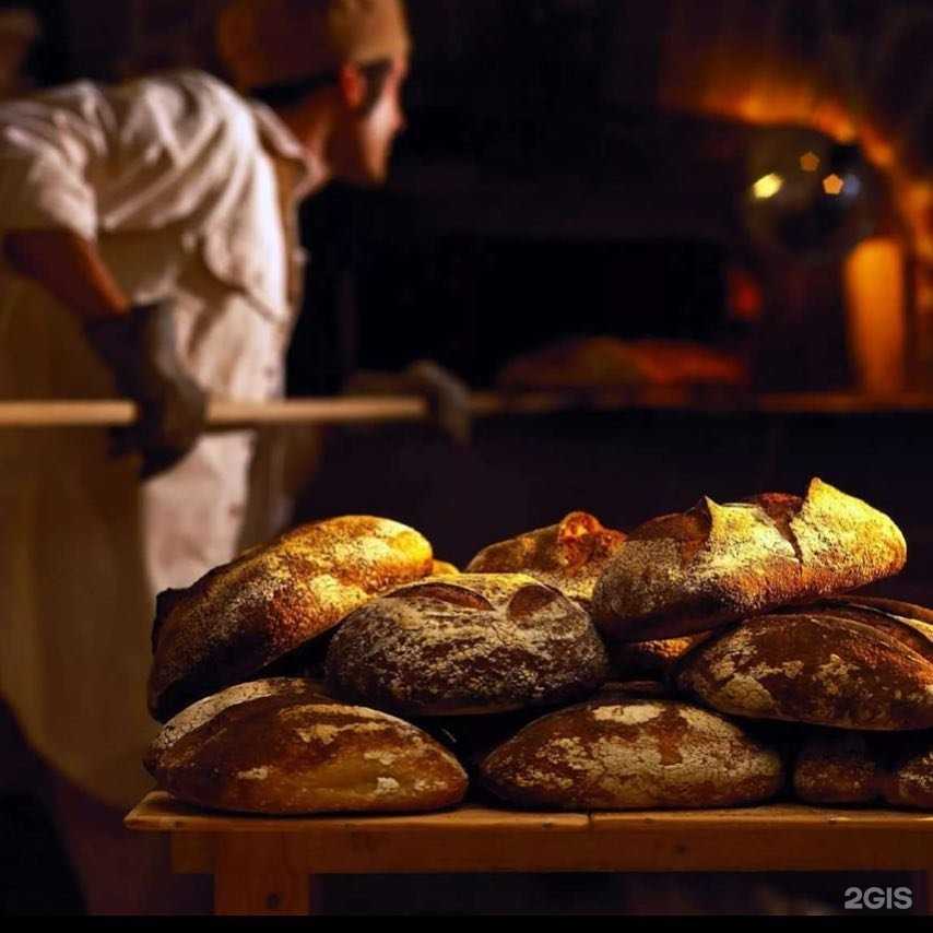 Отзывы на компанию Вкусно в Сочи c фото