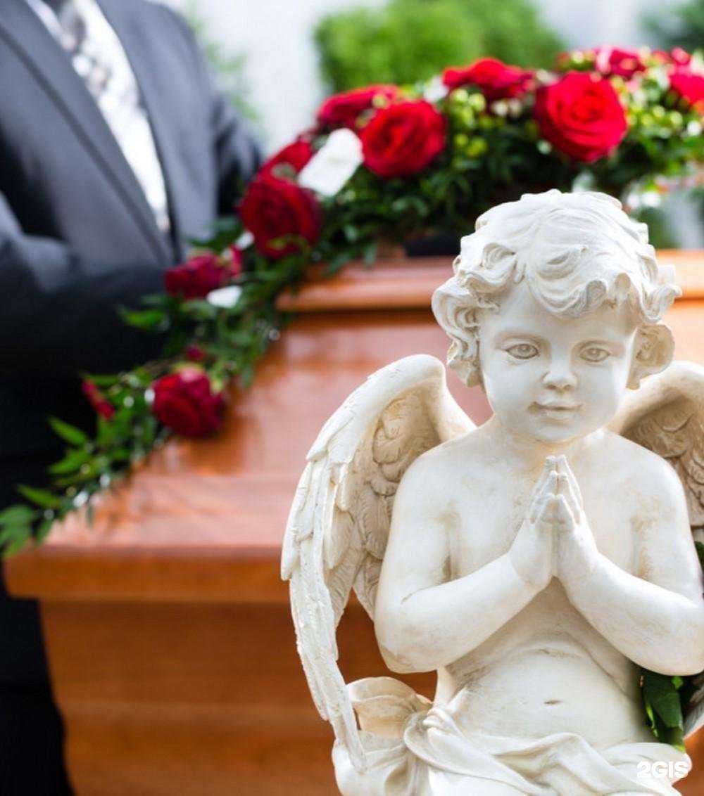 Отзывы на компанию ВРК в Ярославле c фото