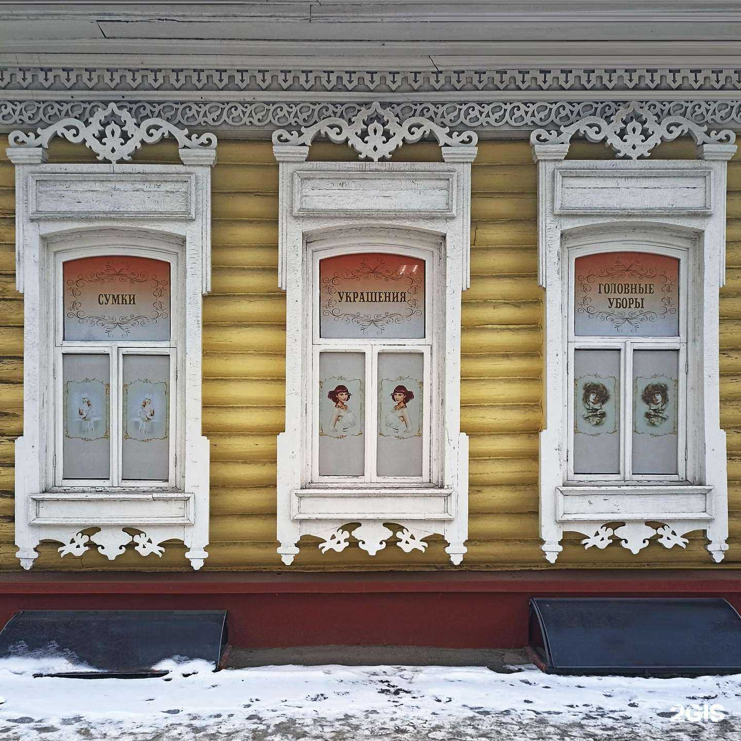 Отзывы на компанию Картина маслом в Омске c фото - фотография 2 из 2