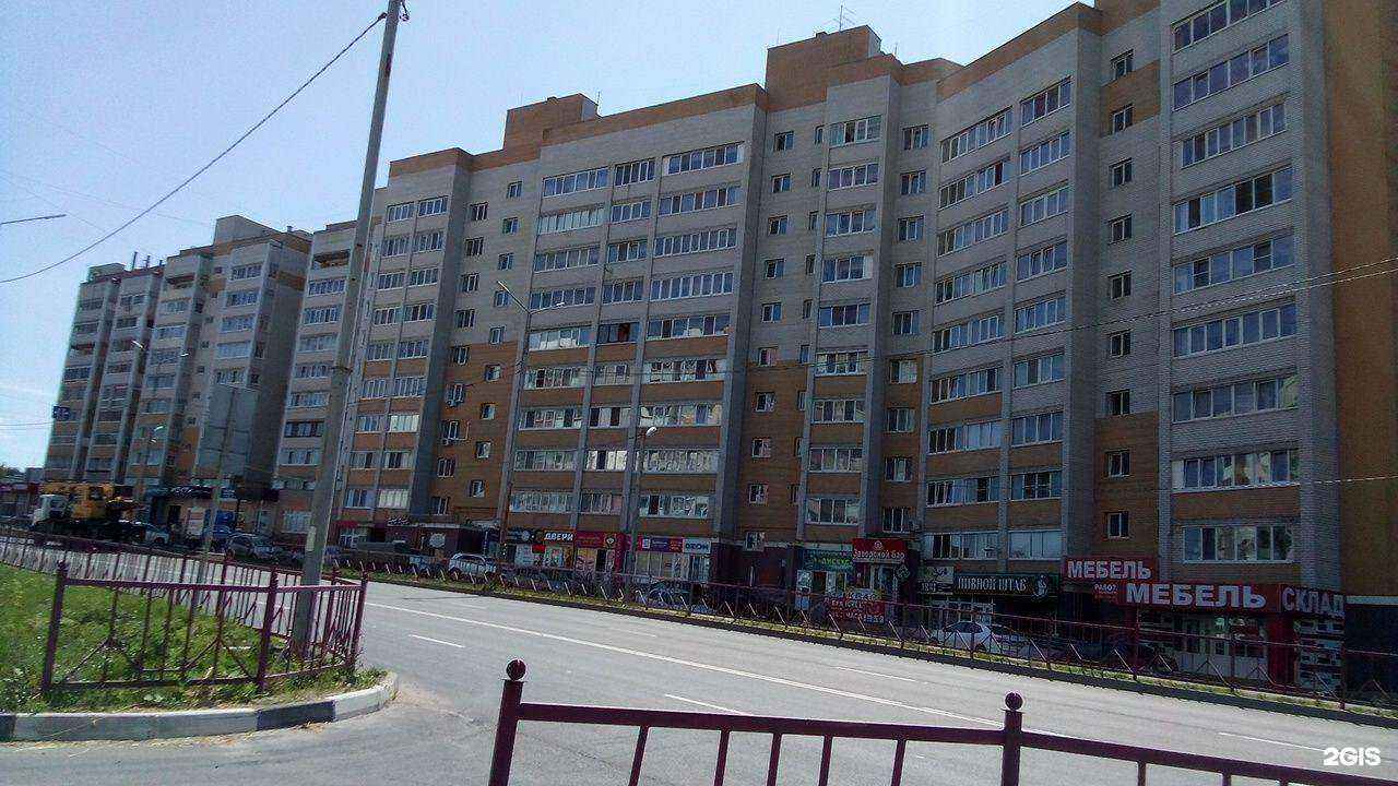 Отзывы на компанию Дискус в Брянске c фото - фотография 2 из 2