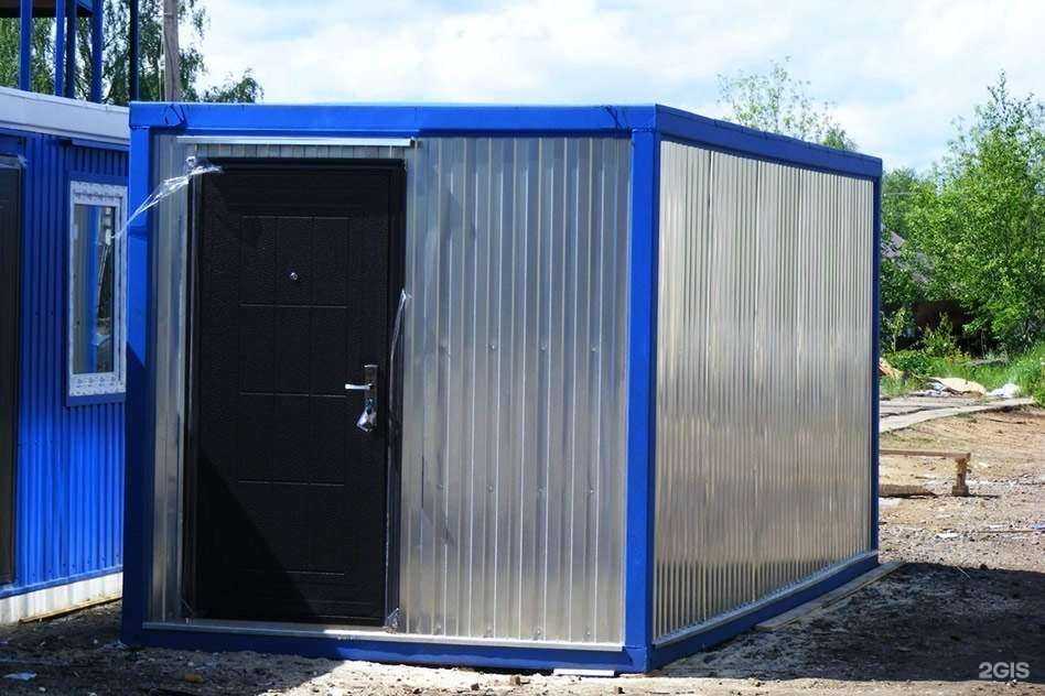 Отзывы на компанию Созвездие Юг в г. Ростов-на-Дону c фото