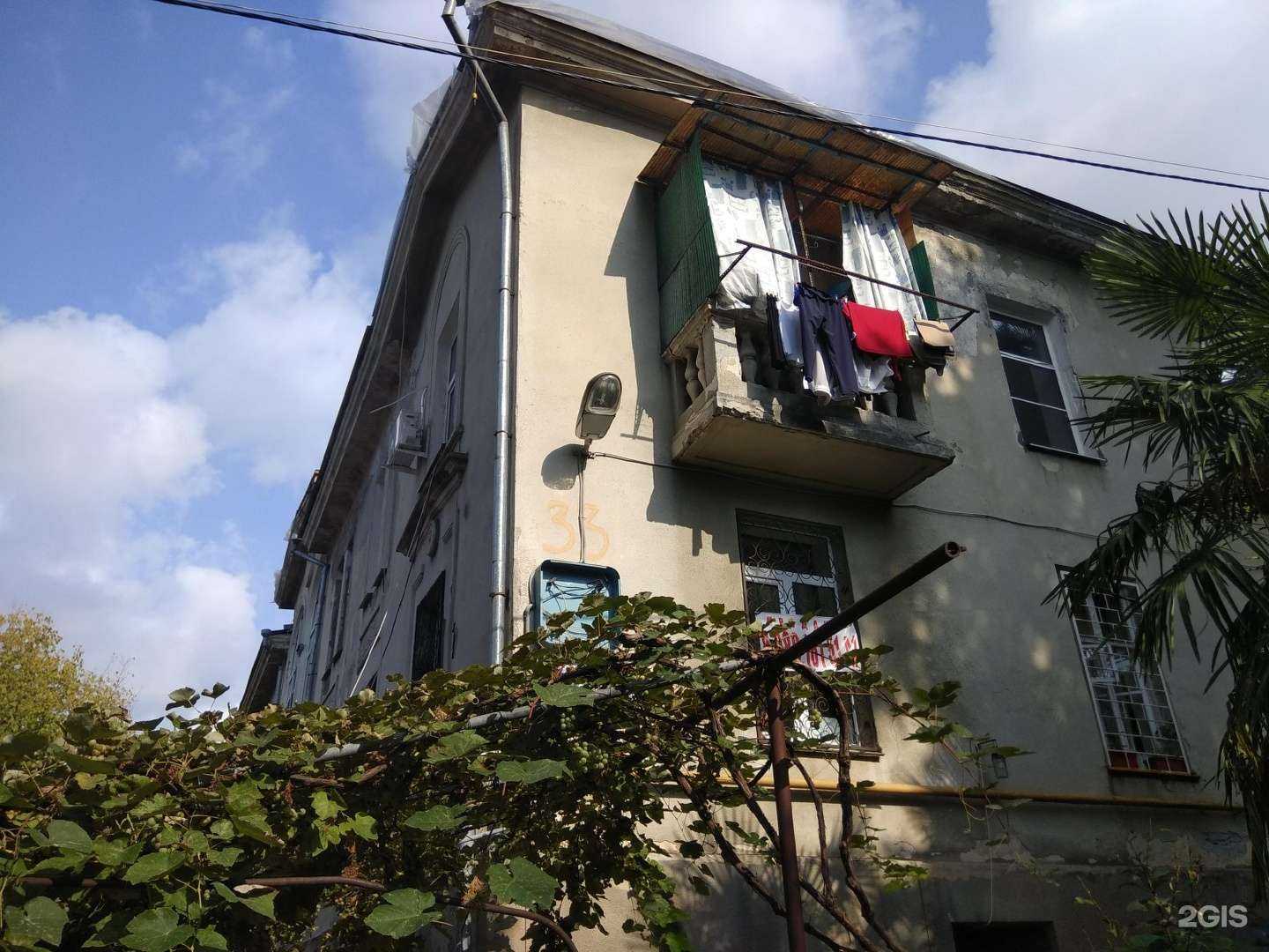 Отзывы на компанию МоемЧистим в г. Сочи c фото