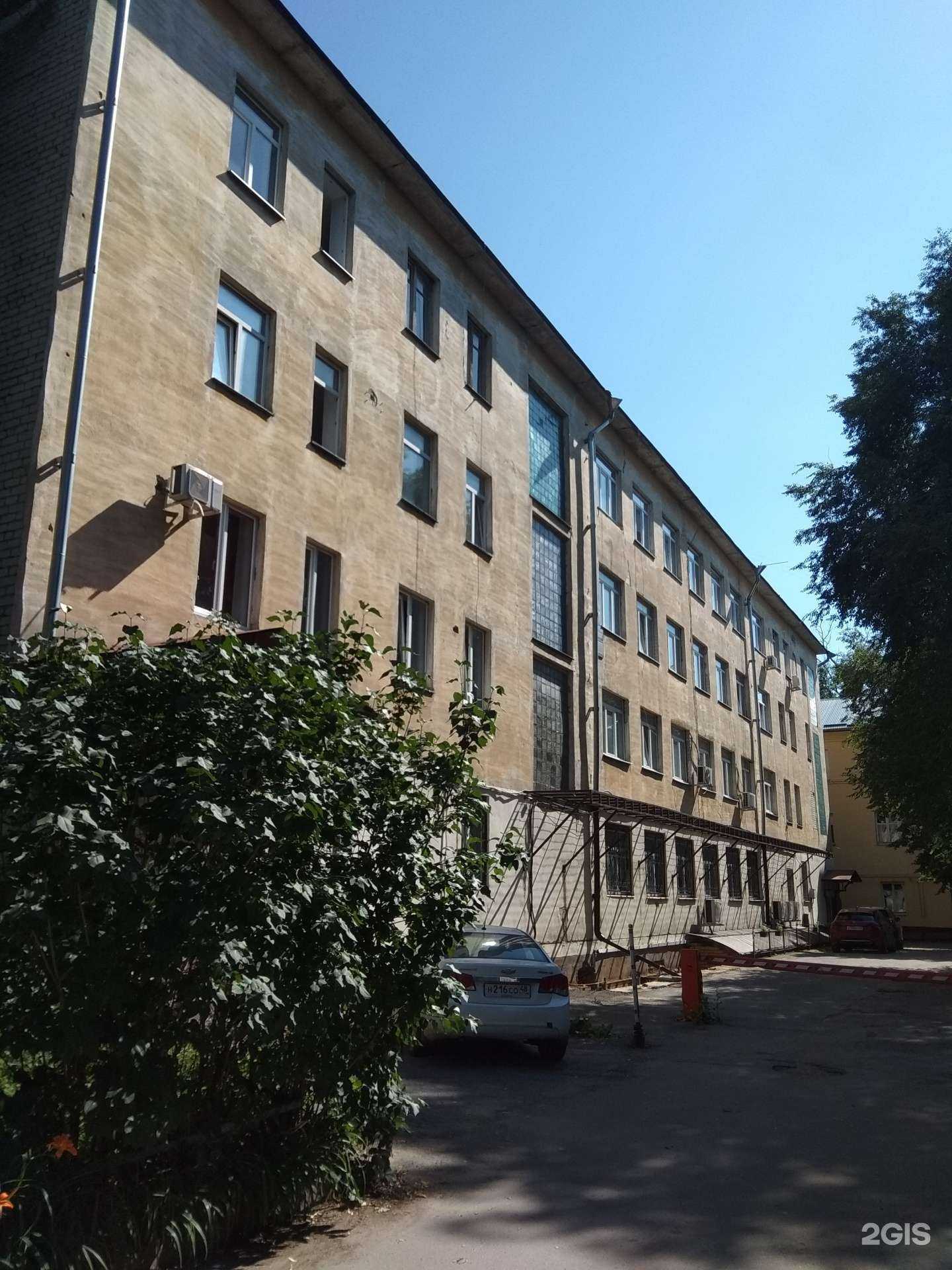 Отзывы на компанию Легион в Липецке c фото - фотография 2 из 2