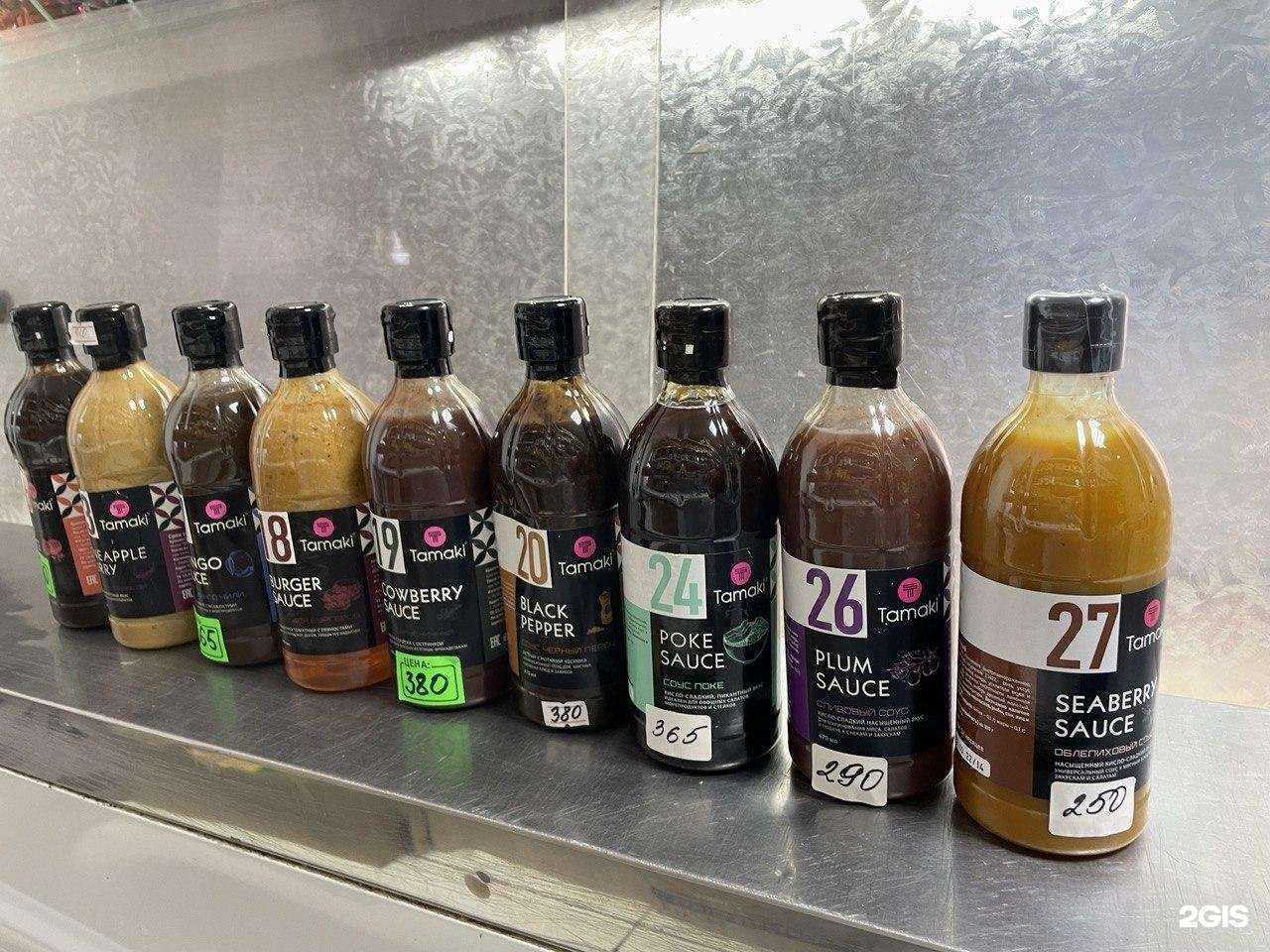 Отзывы на компанию Меркурий в Барнауле c фото