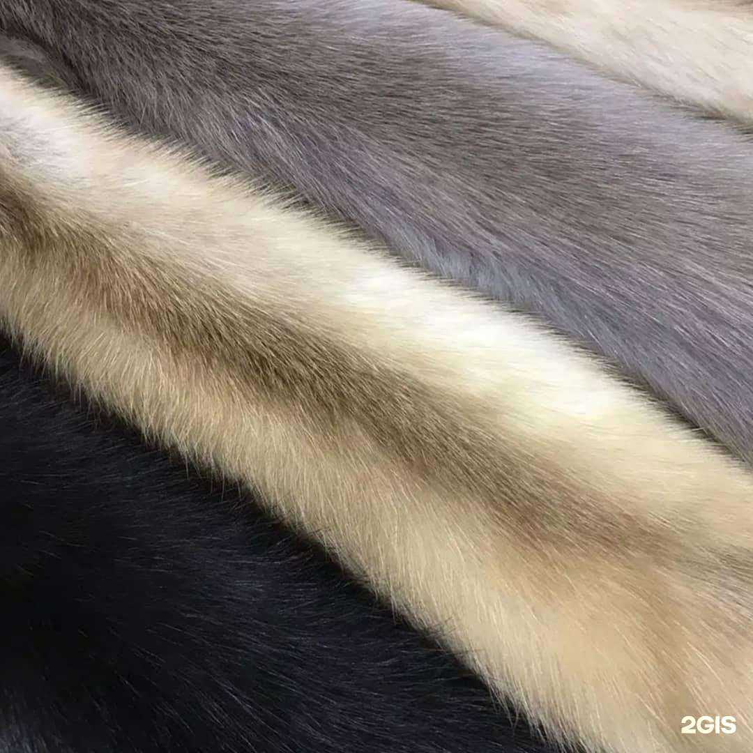 Отзывы на компанию Дом быта №1 в Северске c фото